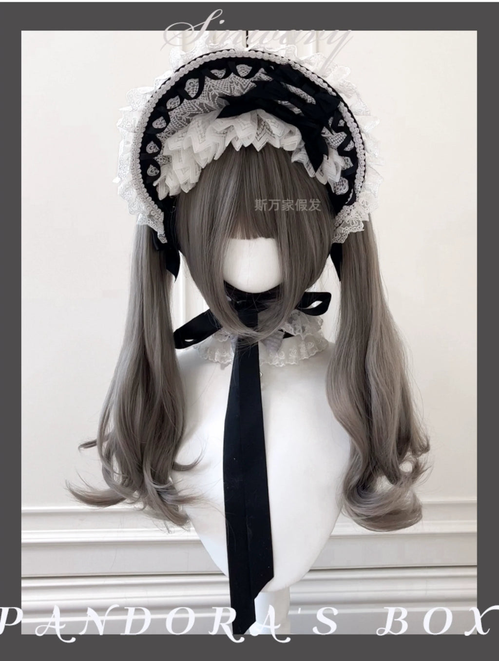 Light Gothic Lolita Wig, Green-Toned Ash Grey - image 5