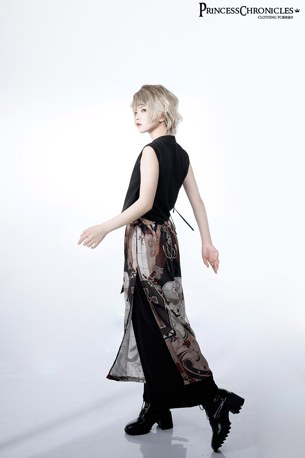 Night Instructions Printed Ouji Trousers - image 2