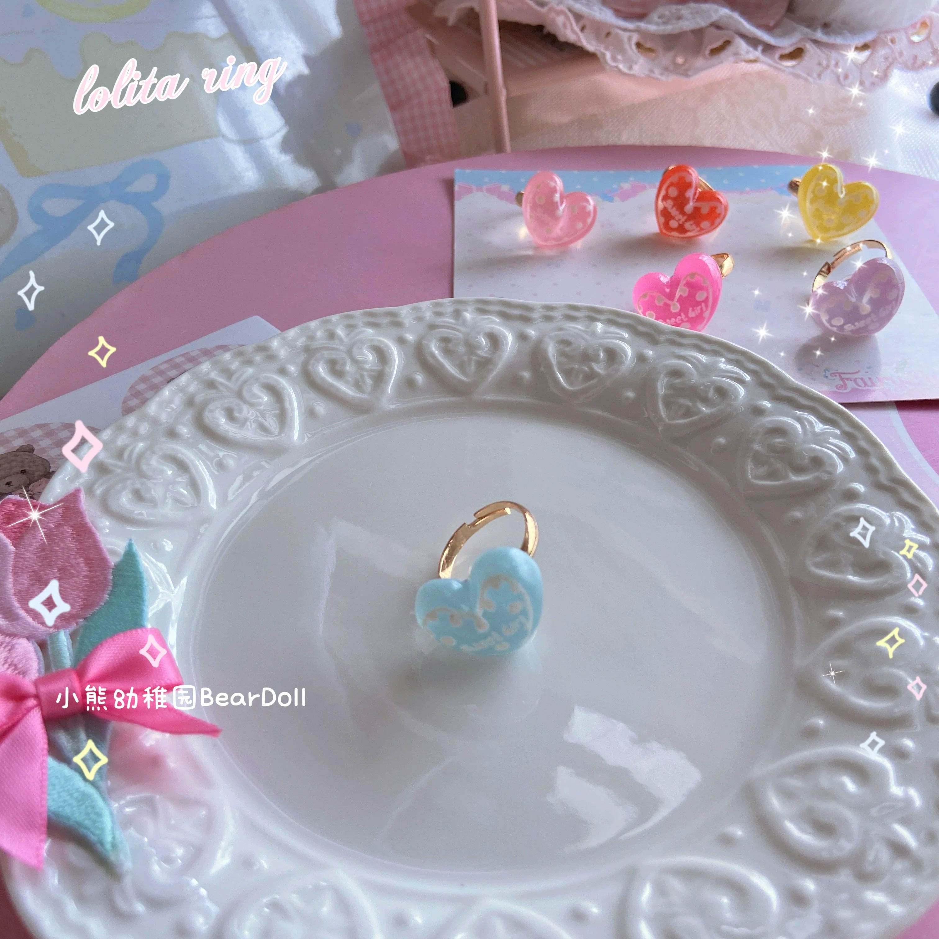 Kawaii Lolita Shell & Heart Adjustable Ring Collection - image 13