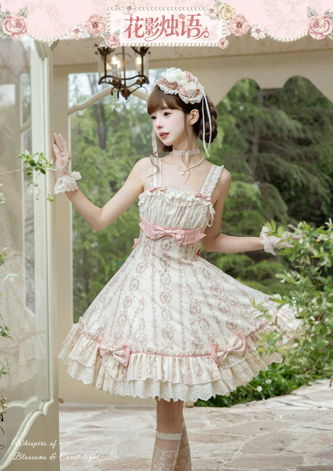 Whispers of Blossoms & Candlelight - Sweet Lolita Floral Printed JSK Dress with Bows and Accessories - image 23