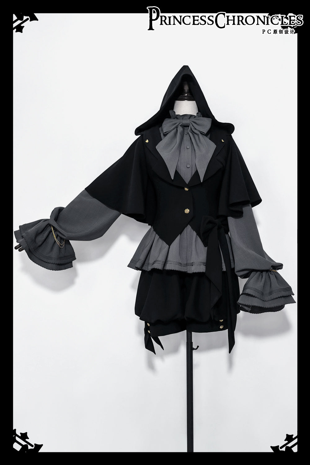 Hunting Rabbit Ouji Lolita Rabbit Ears Coat and Shirt Set - image 3