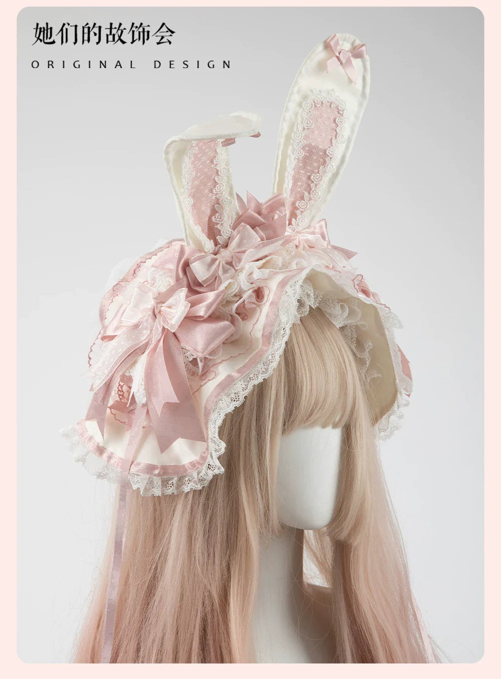 Sweet Bunny Ear Lolita Headdress Collection - image 7