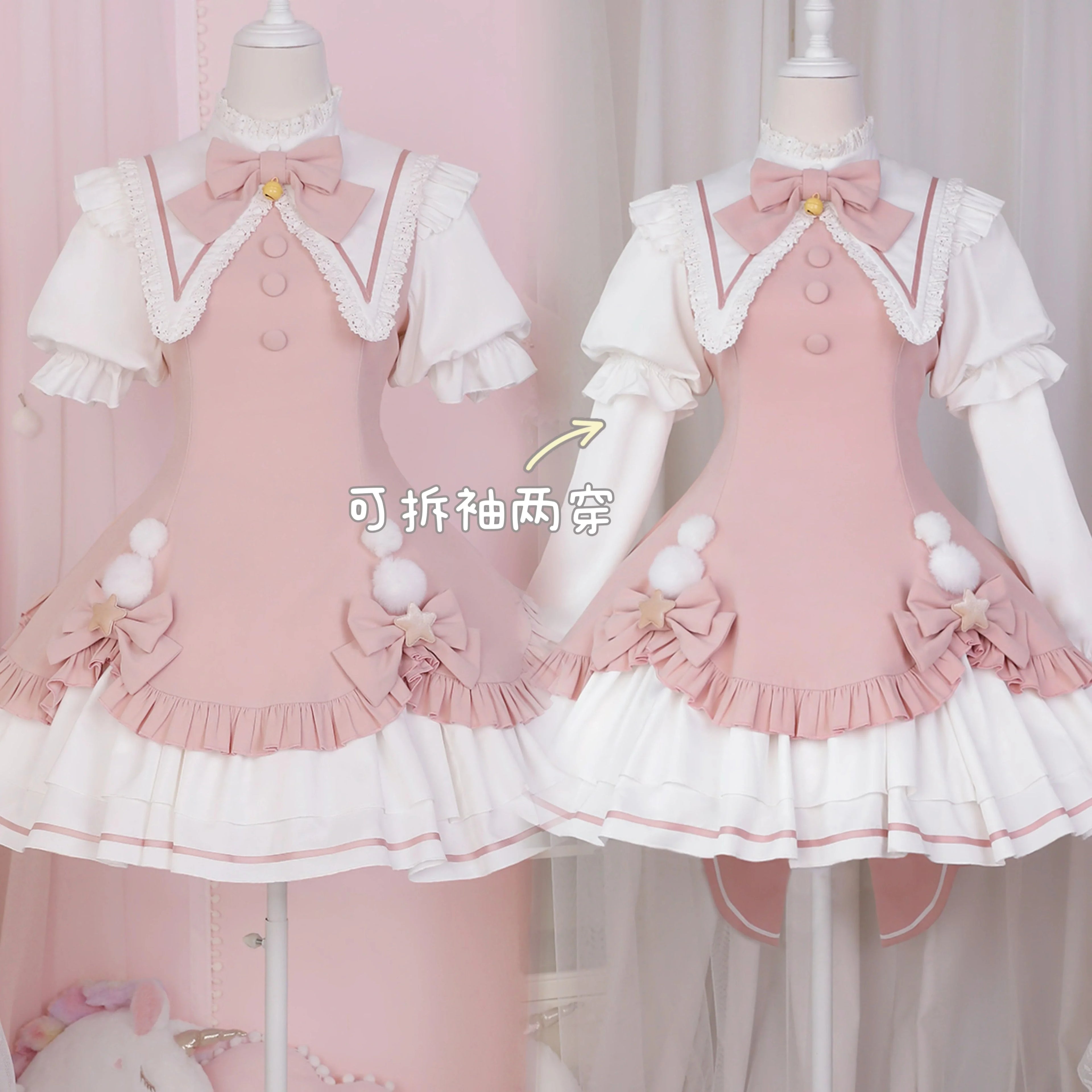 Magic Girl - Sweet Lolita Long Sleeve OP Christmas - image 32