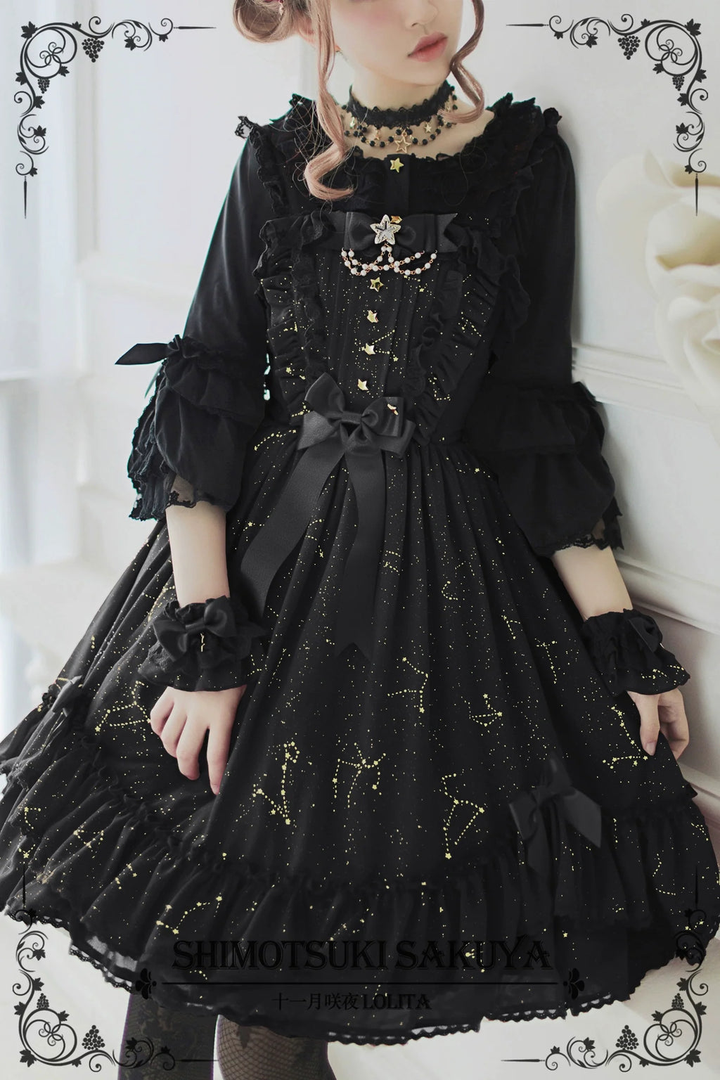 The Whisper of Stars - Gothic Constellation Lolita JSK - image 8