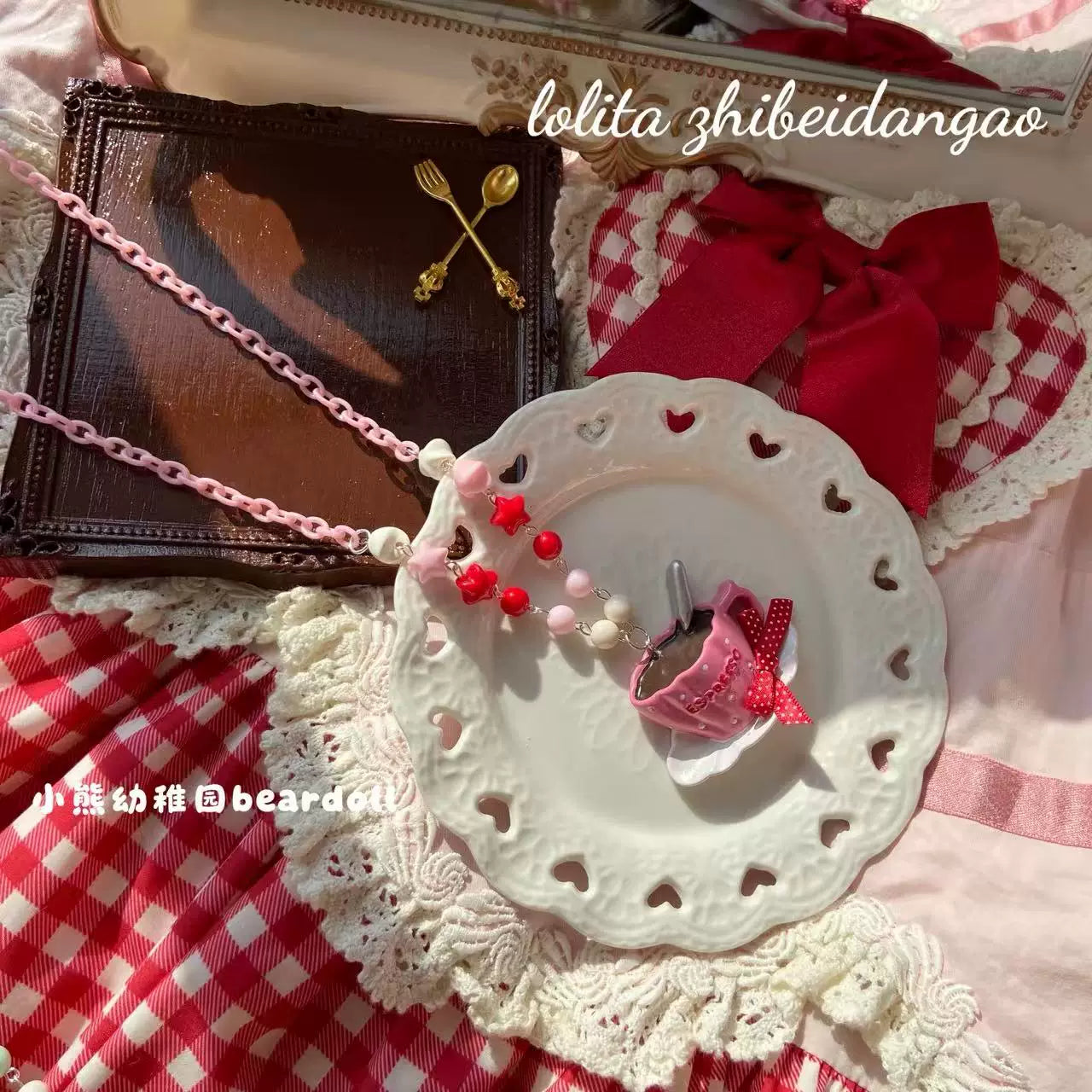 Old School Lolita Beaded Necklace, Coffee Cup Pendant - image 8
