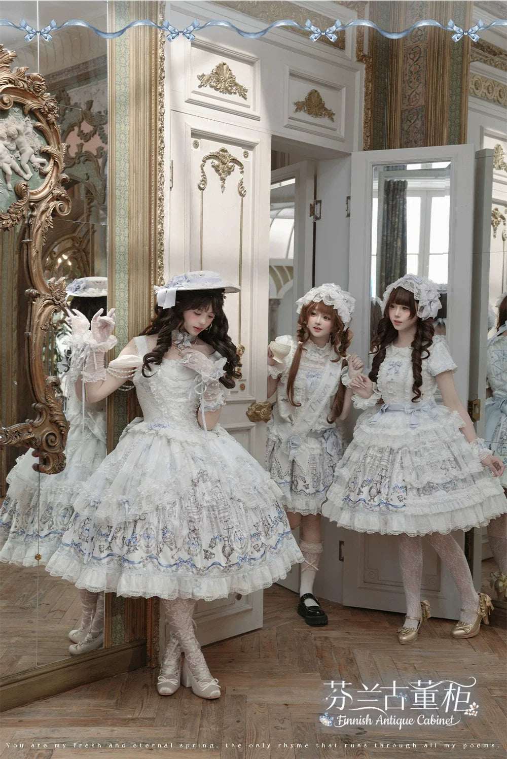 Finnish Antique Cabinet - Sweet Lolita Antique Cabinet Printed OP & JSK Dress with Bows - image 16