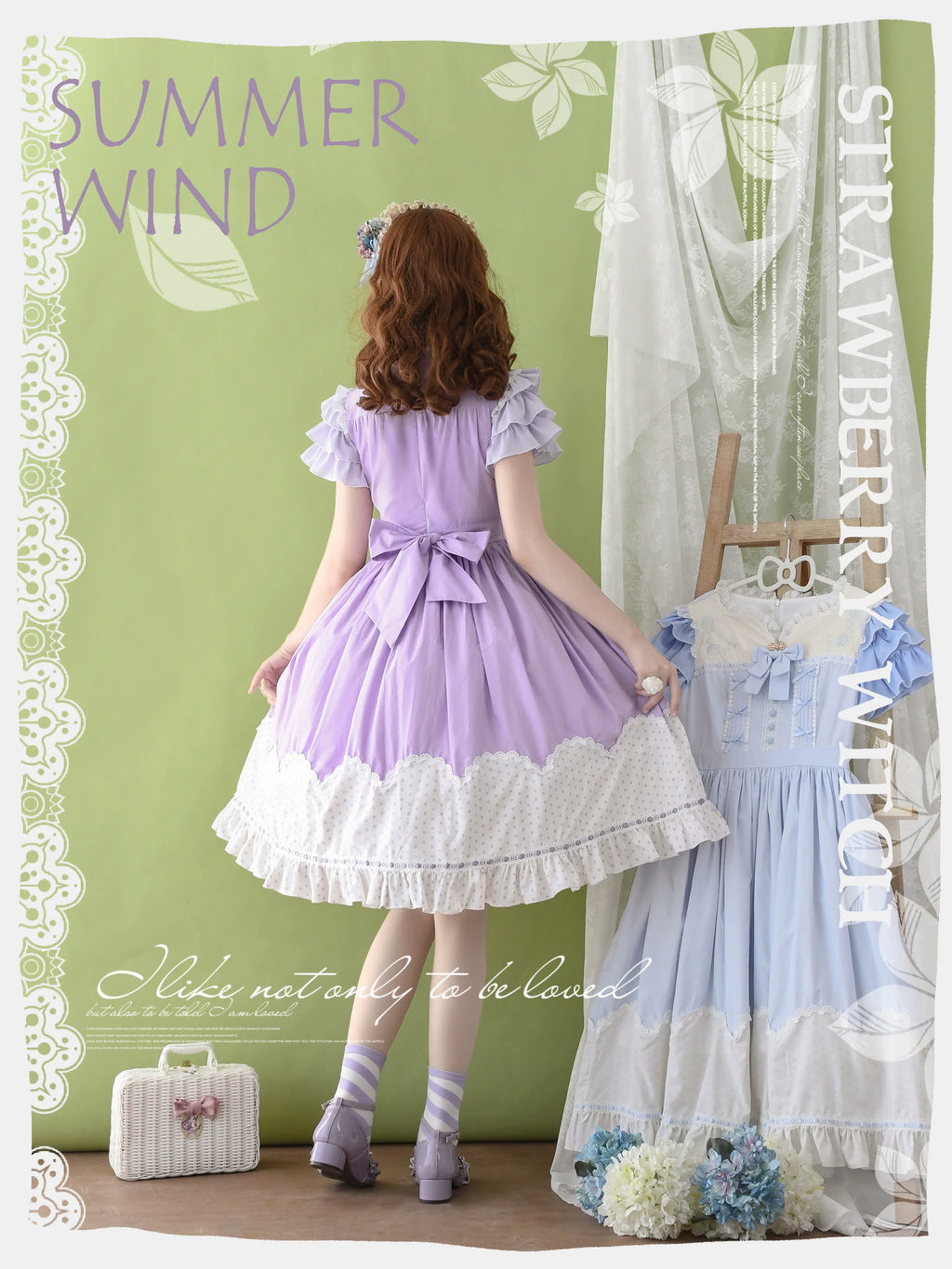 Summer Breeze - Sweet Lolita OP Embroidery Daily Lolita Dress - image 10