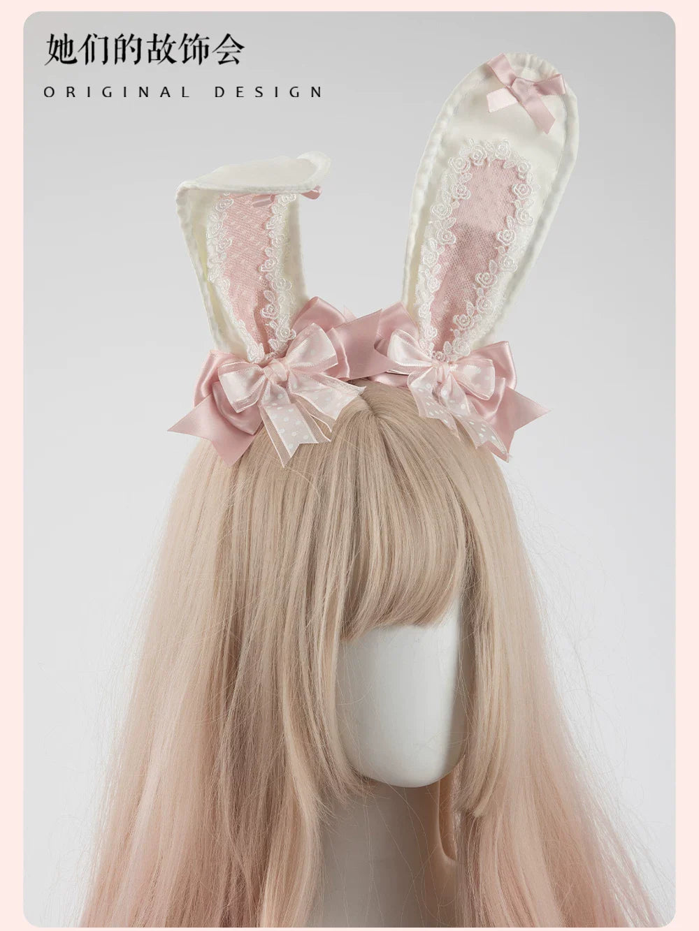 Sweet Bunny Ear Lolita Headdress Collection - image 3
