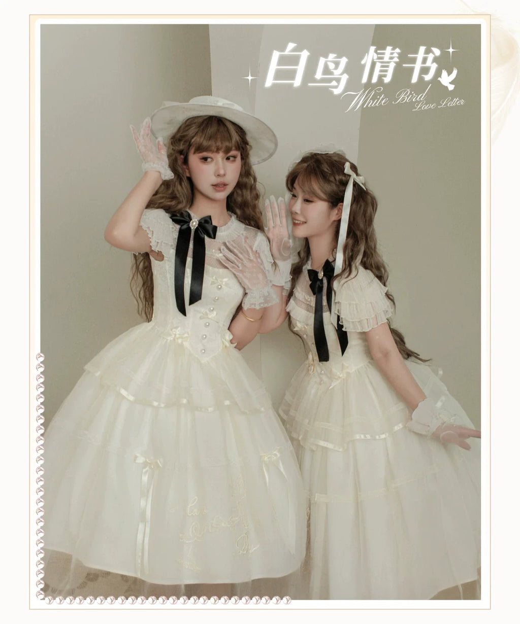 White Bird Love Letter - Classic Lolita Jacquard OP Dress, Embroidered Tulle Hem and Accessories - image 9