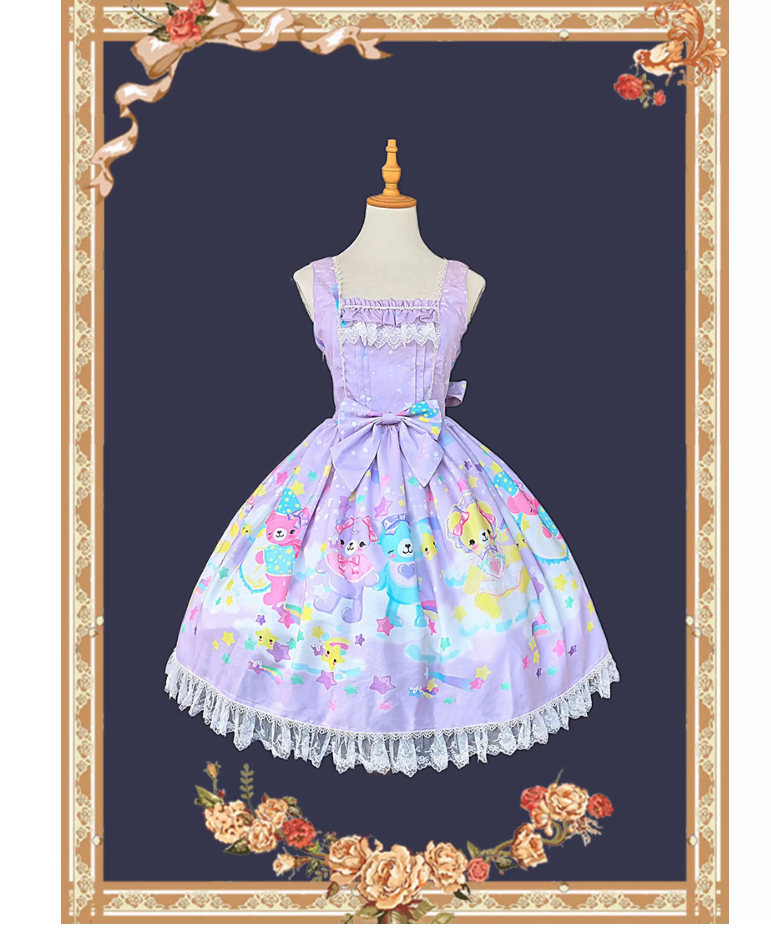 Sleepy Bear - Kawaii Lolita Bear and Star Printed Dress and Accessories - image 6