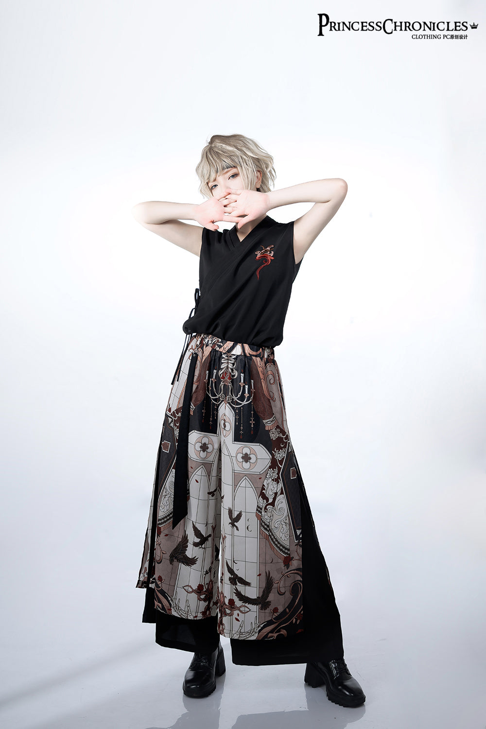 Night Instructions Printed Ouji Trousers - image 6