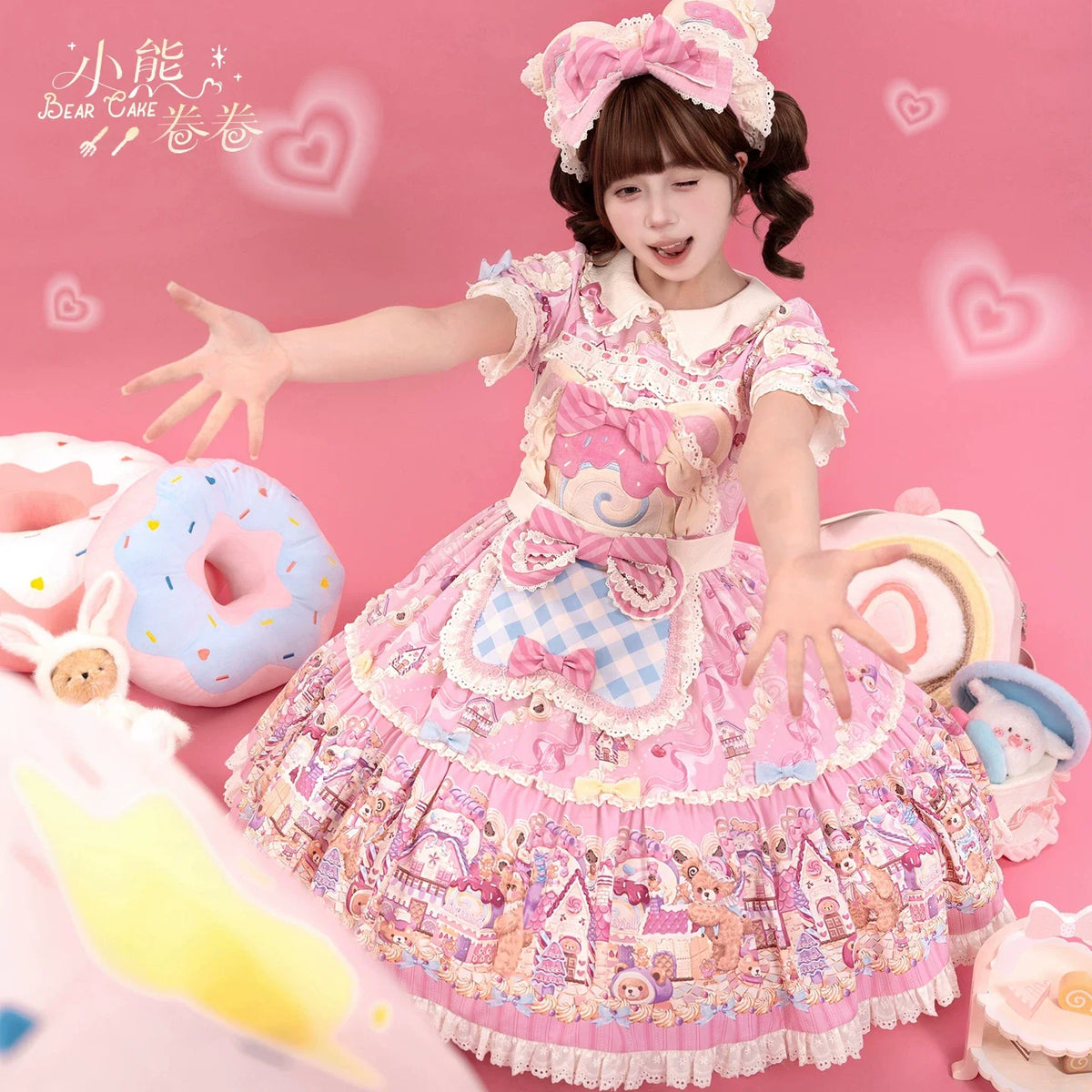 Bear Cake Sweet Lolita OP, JSK and Accessories - image 5