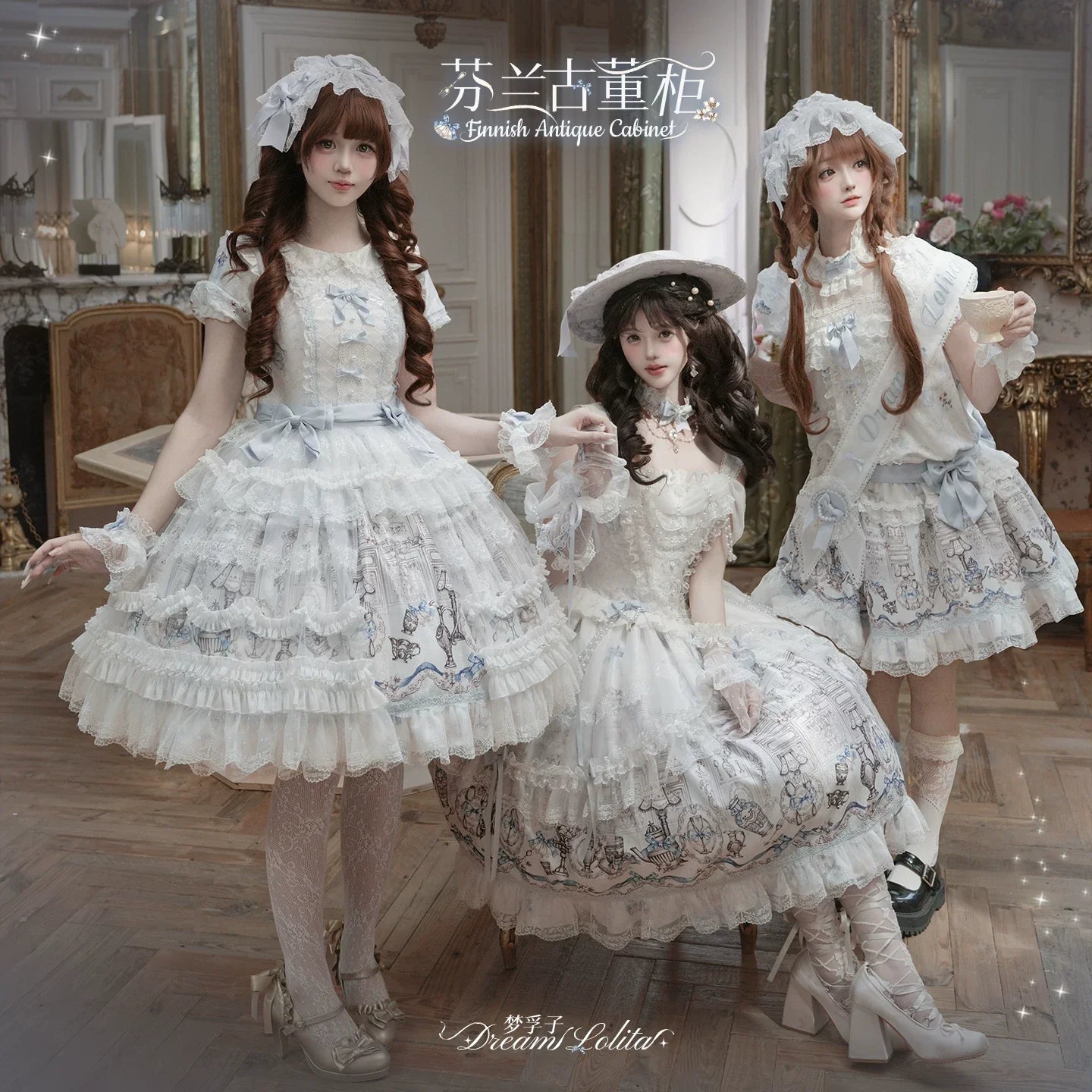 Finnish Antique Cabinet - Sweet Lolita Antique Cabinet Printed OP & JSK Dress with Bows - image 15