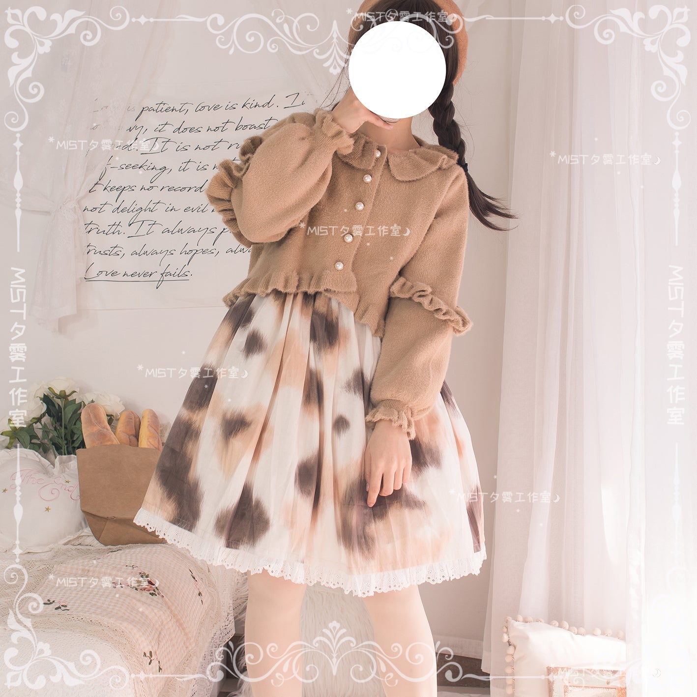 Small Ointment - Sweet Lolita Puff-Sleeve Sweater Coat - image 35