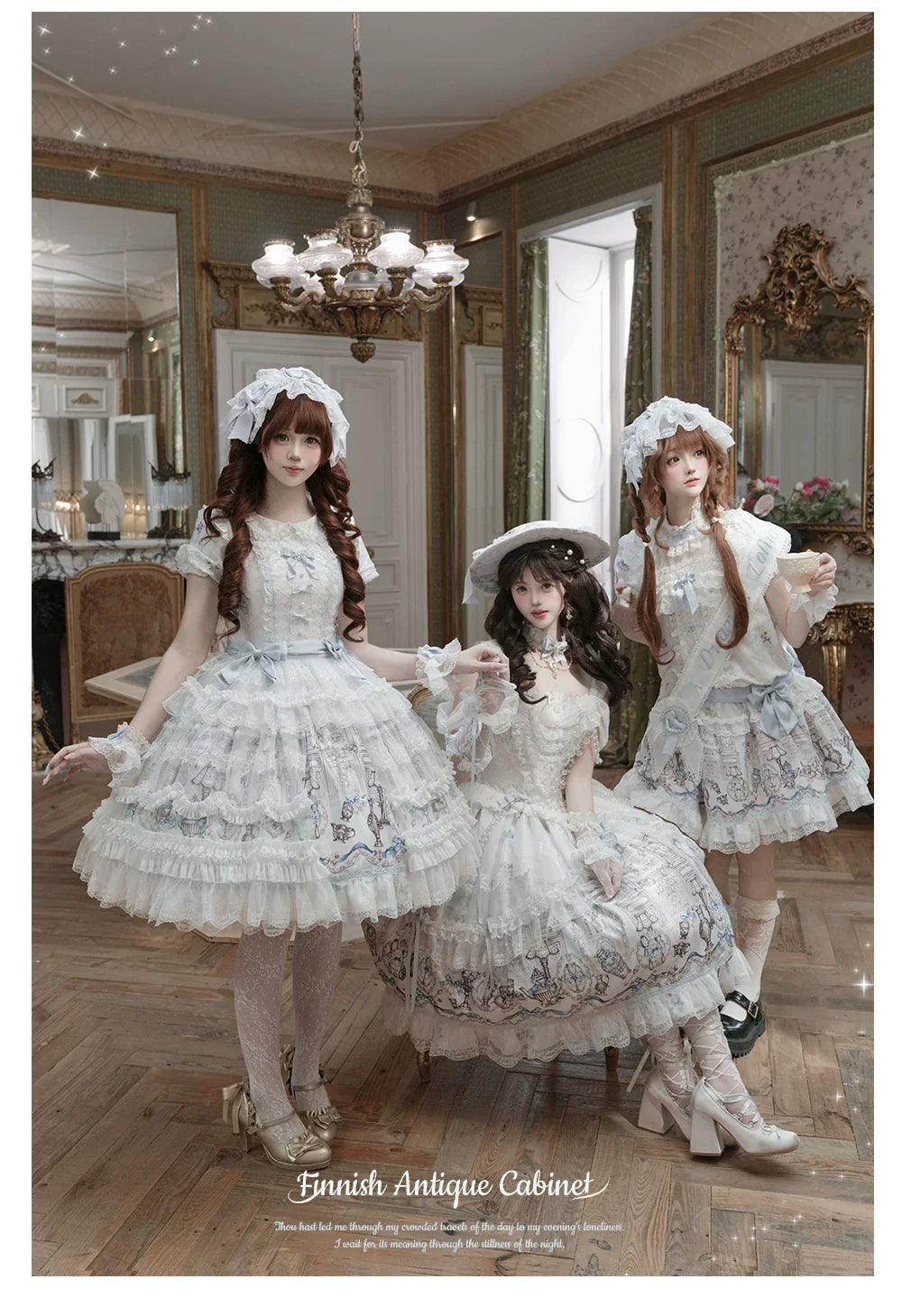 Finnish Antique Cabinet - Sweet Lolita Antique Cabinet Printed OP & JSK Dress with Bows - image 1