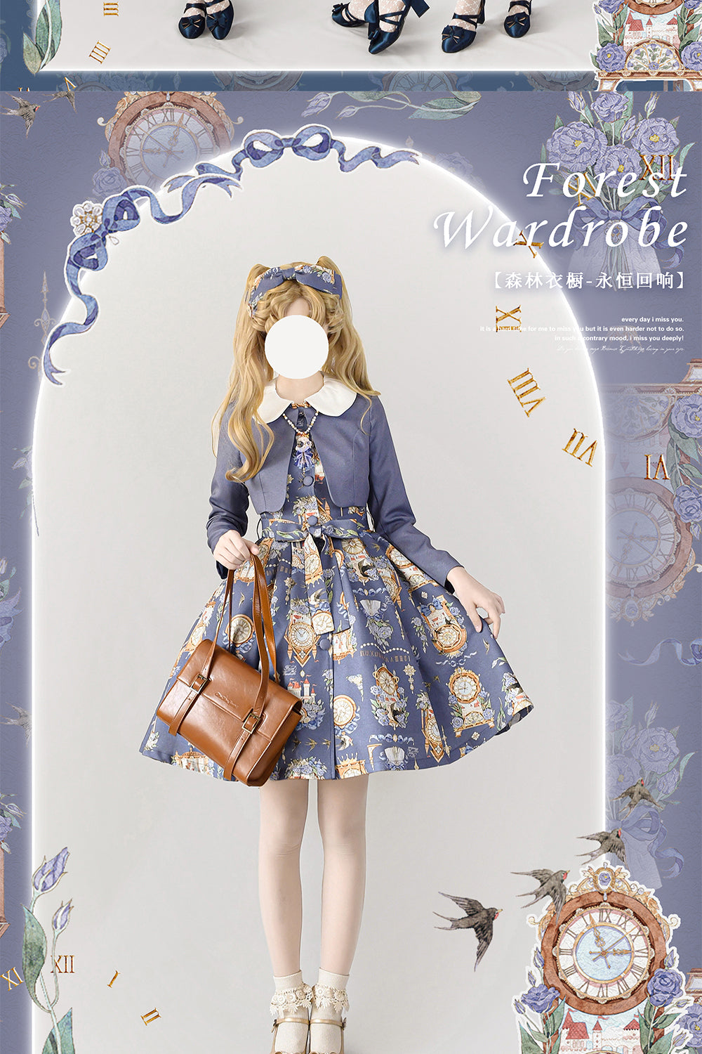 Classical Lolita Dress and Coat Suit - image 13