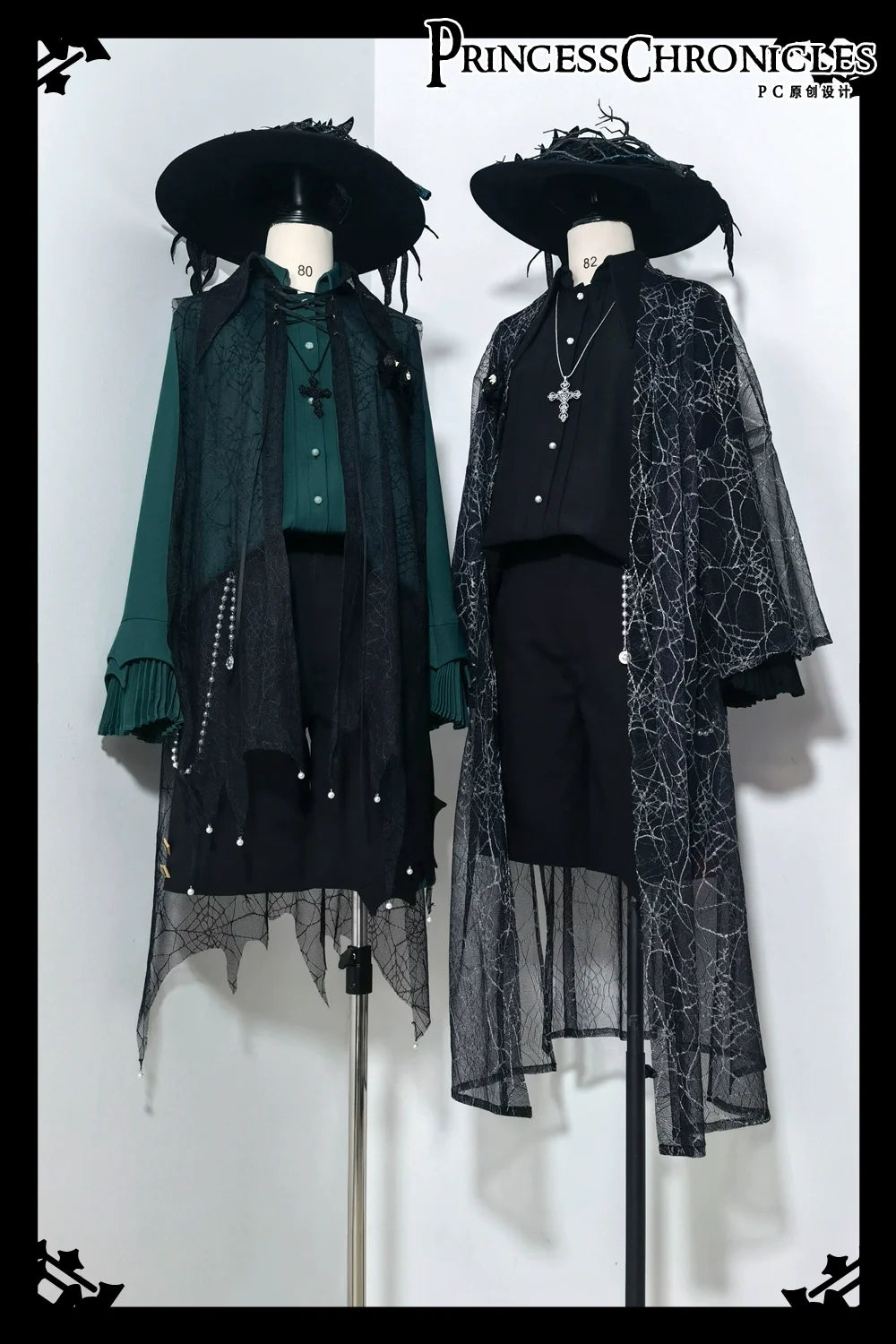 Floating Phantom - Ouji Fashion Shirt, Long Sleeve Collection - image 24