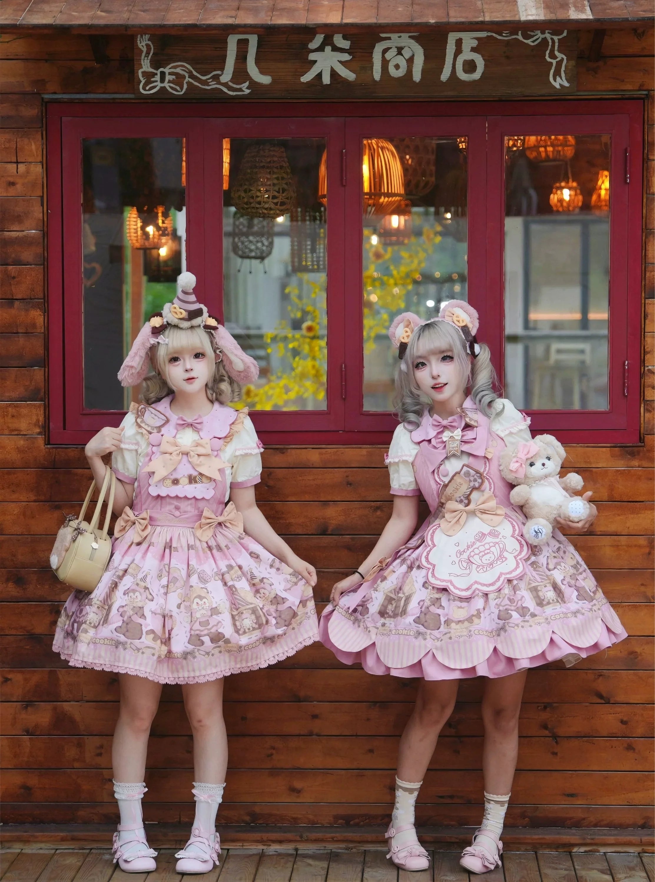Bear Biscuit SP - Kawaii Lolita Bear Printed Dress Set with Bows - image 41