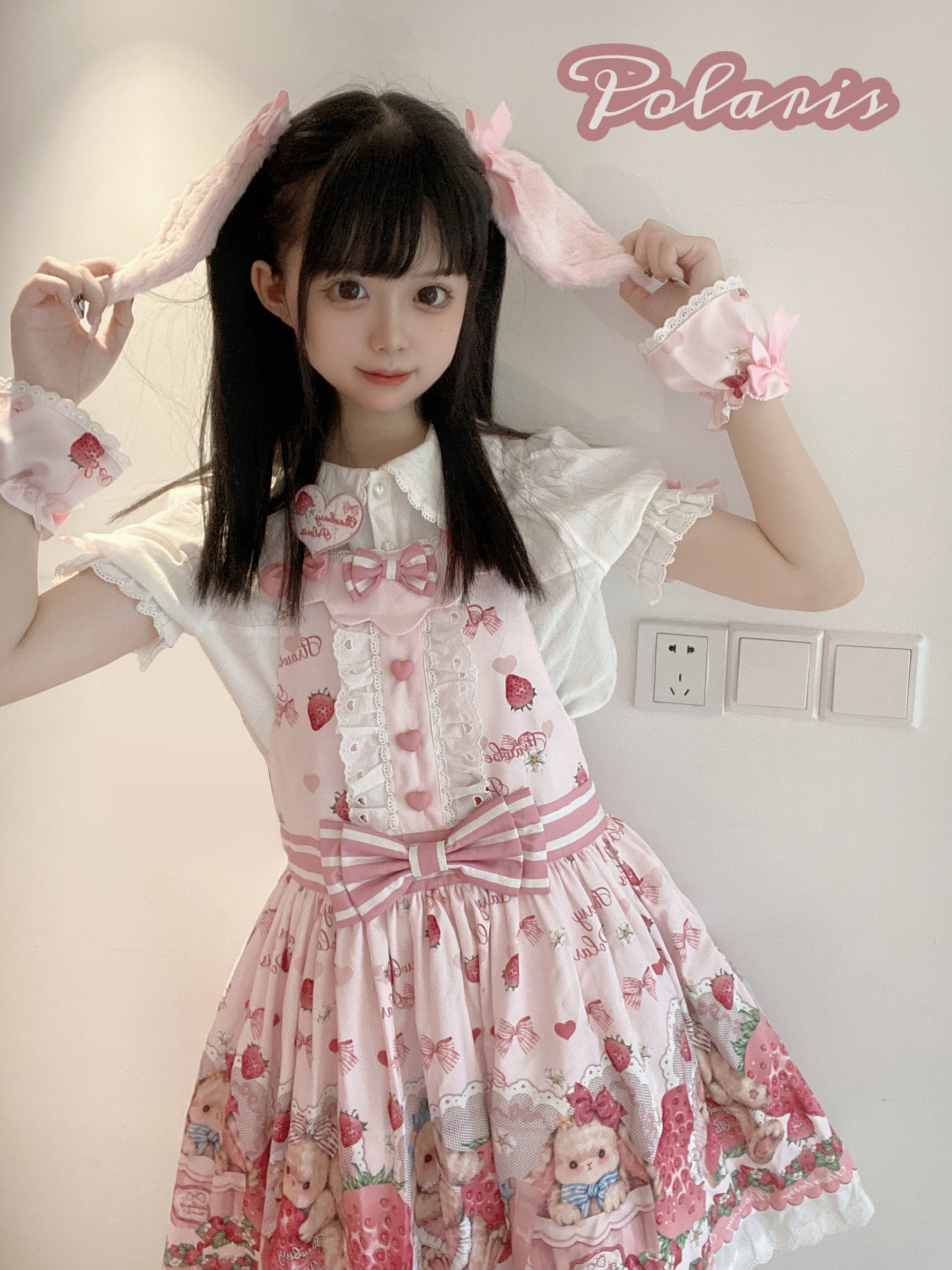 Rabbit Berry Gift Box - Sweet Lolita Salopette and Dress Set - image 28