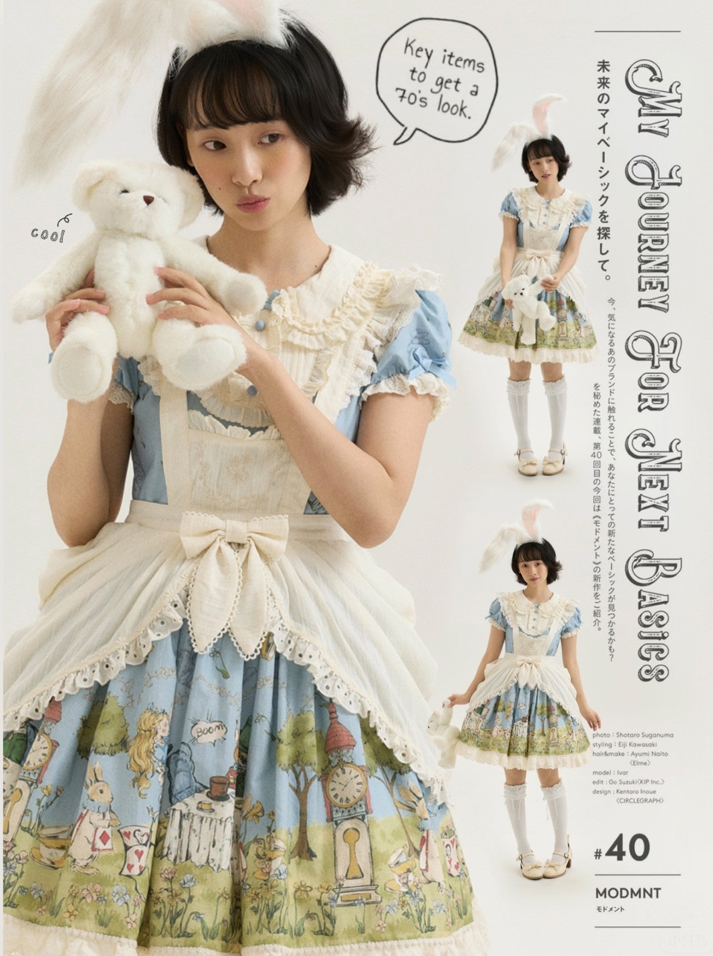Pastoral Alice Lolita OP Dress and Accessories - image 6