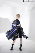 Vintage Printed Ouji Haori Outerwear - image 1