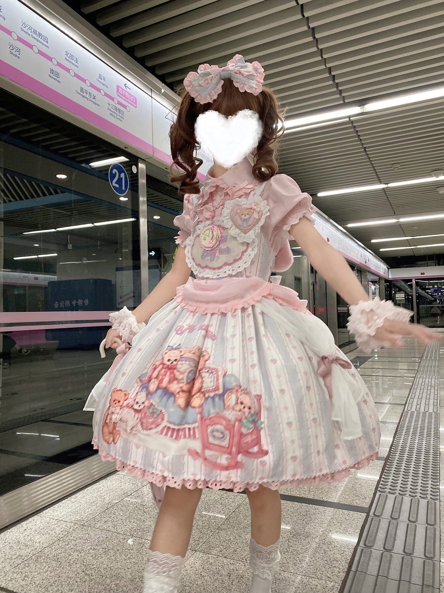Barbie Bear - Sweet Lolita Bear Print JSK and OP and Accessories - image 6