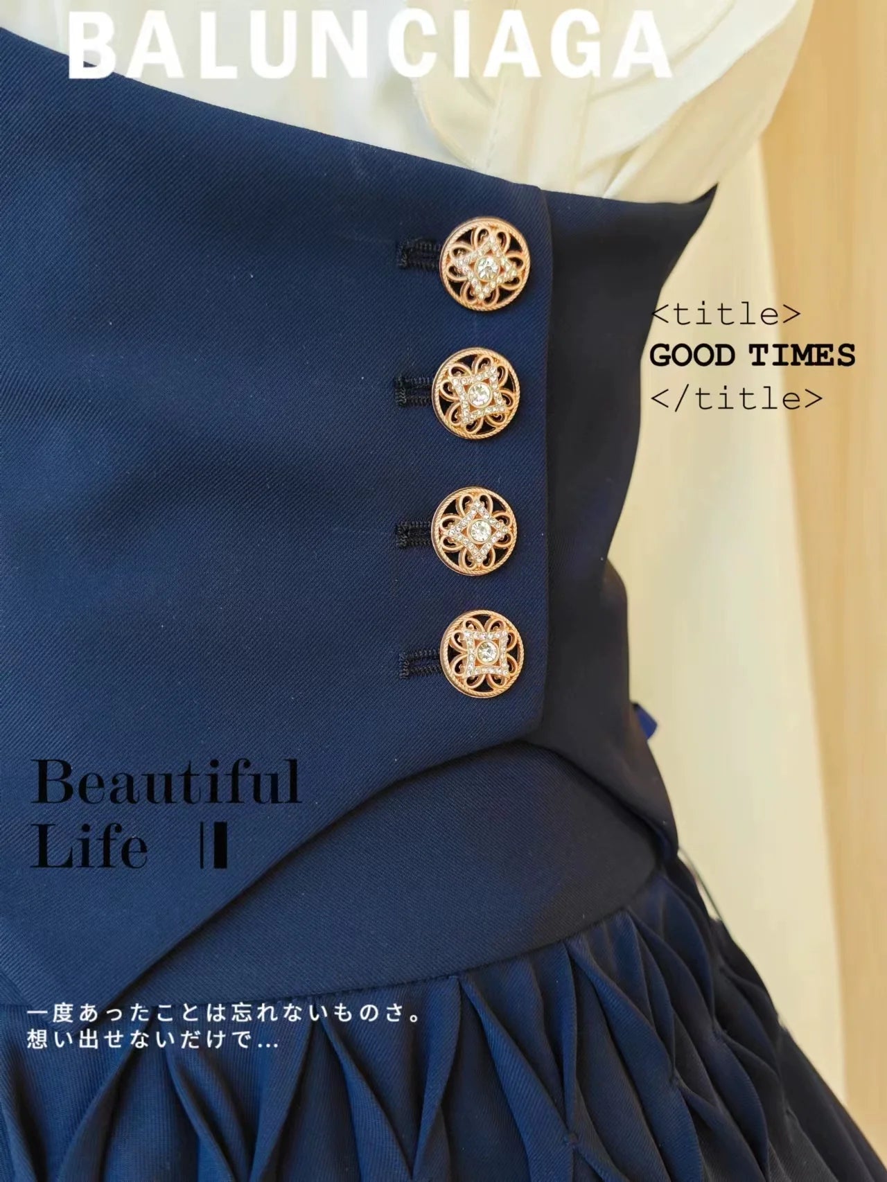 Pleated Irregular Knit Floral Slim Fit Vest and Half Skirt Set - image 4