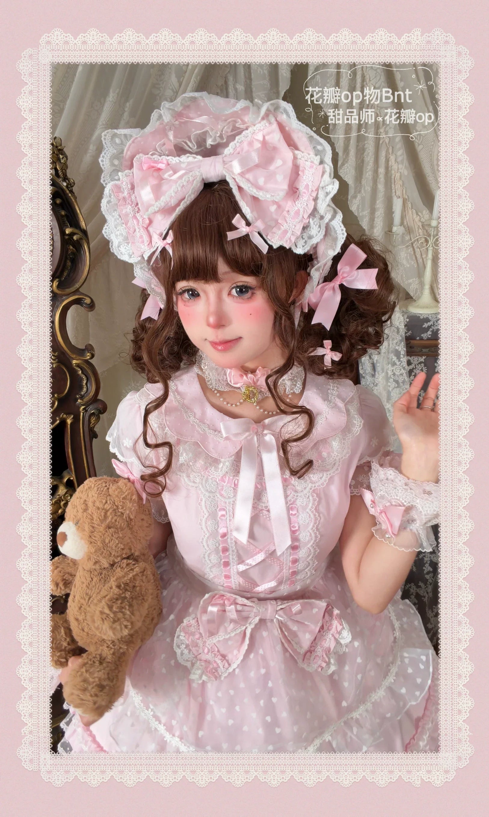 Petal Pastry Chef - Old School Lolita OP Dress with Back Rabbit Ear and Accessories - image 5