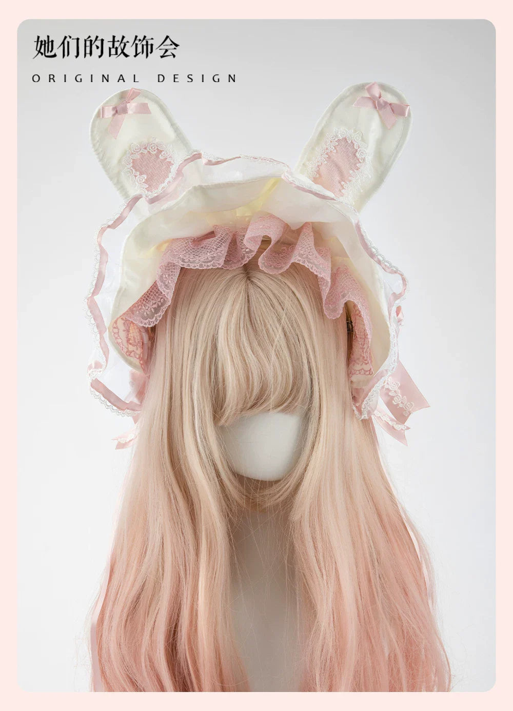 Sweet Bunny Ear Lolita Headdress Collection - image 9
