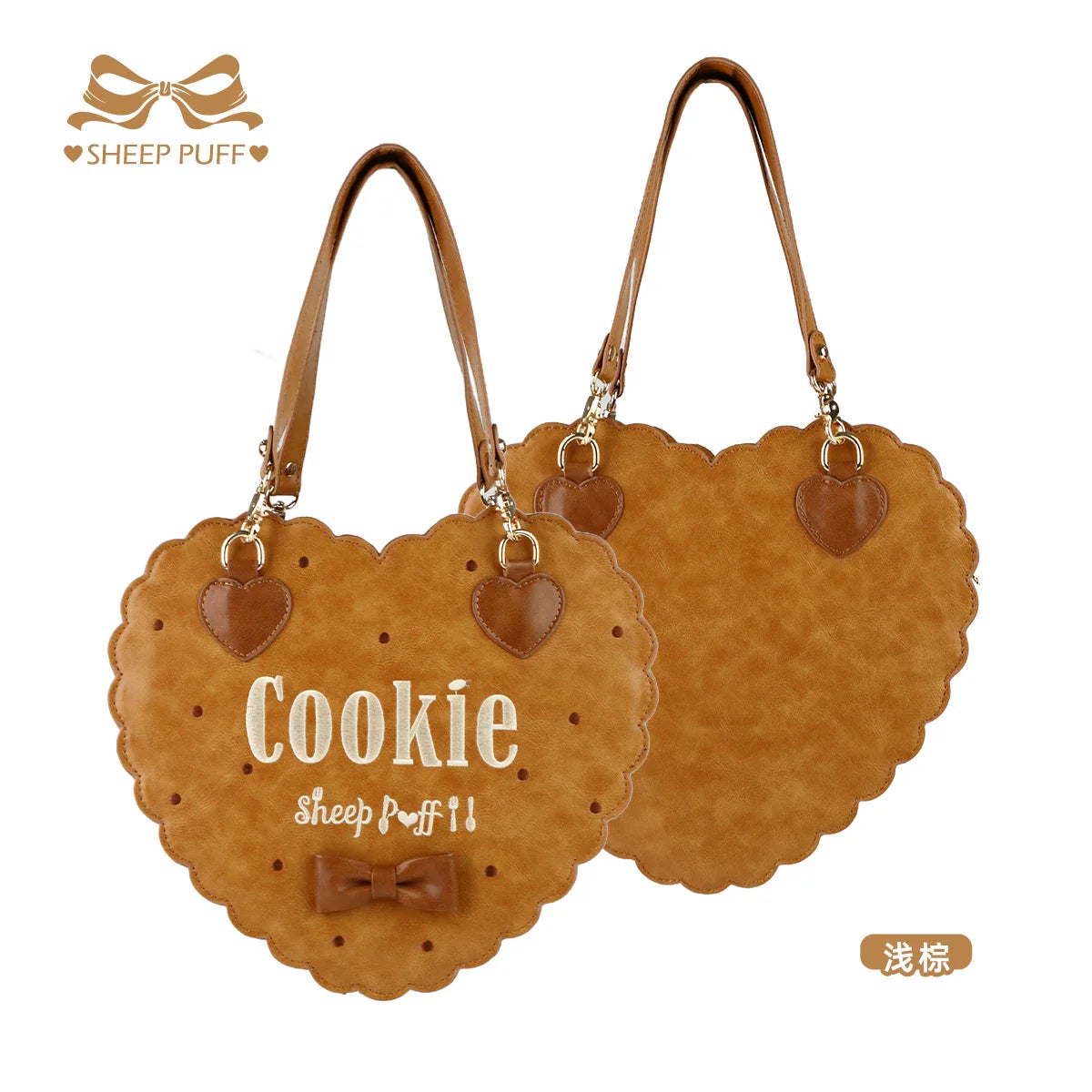 Bear Cookies - Kawaii Lolita Bag, Embroidery & Bow - image 4
