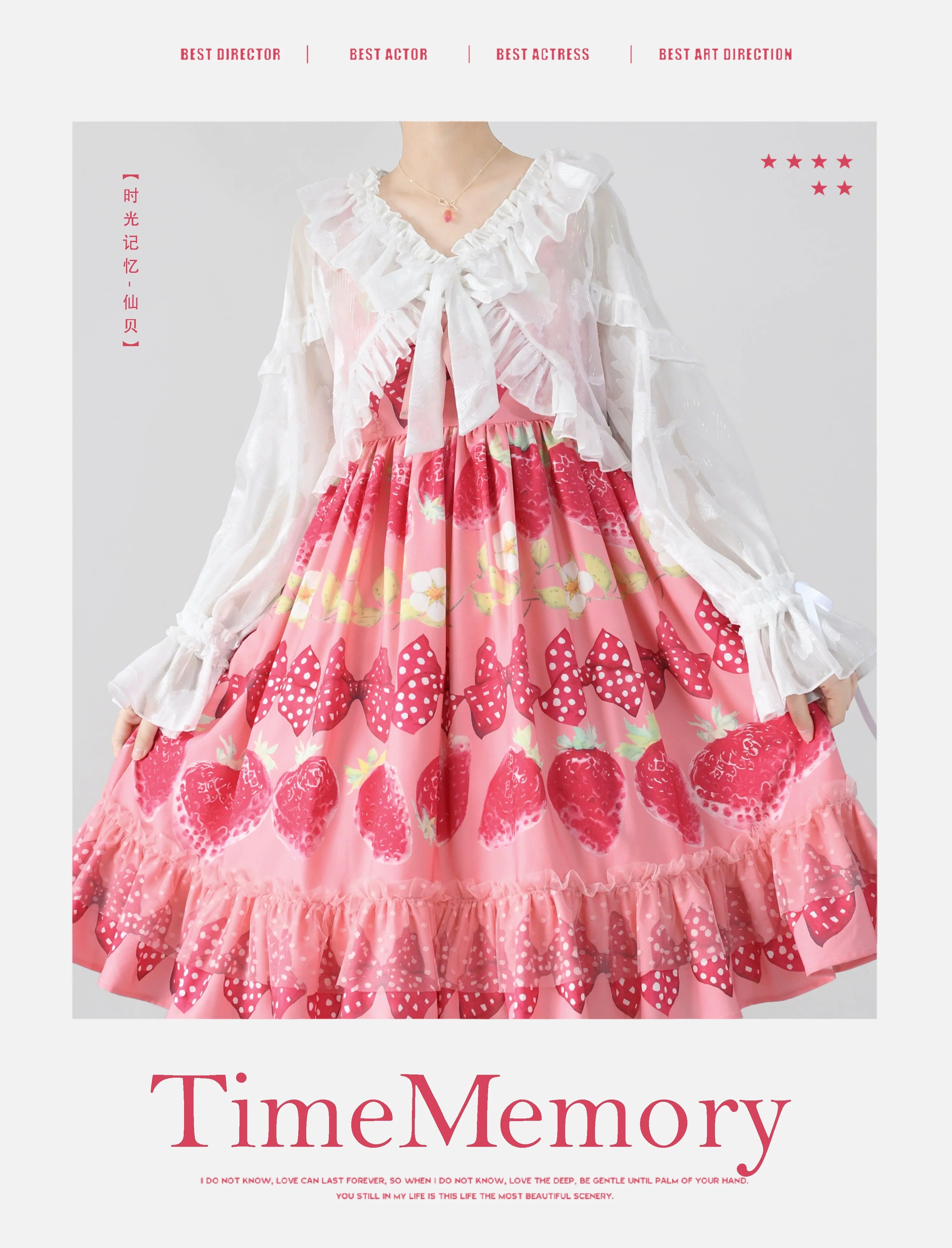 Xianbei - Sweet Lolita Chiffon Lantern Sleeve Cardigan with Bow - image 6