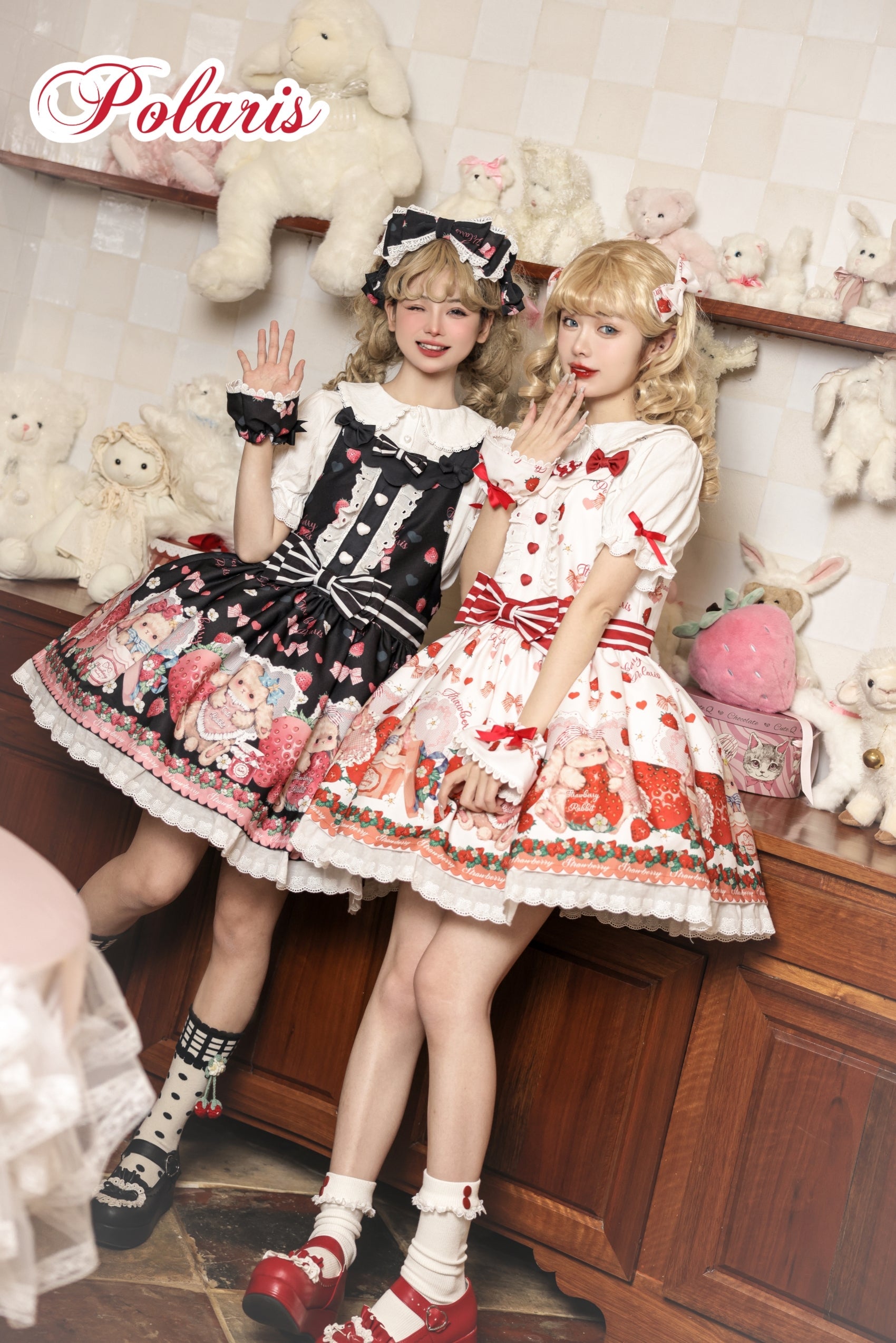 Rabbit Berry Gift Box - Sweet Lolita Salopette and Dress Set - image 13