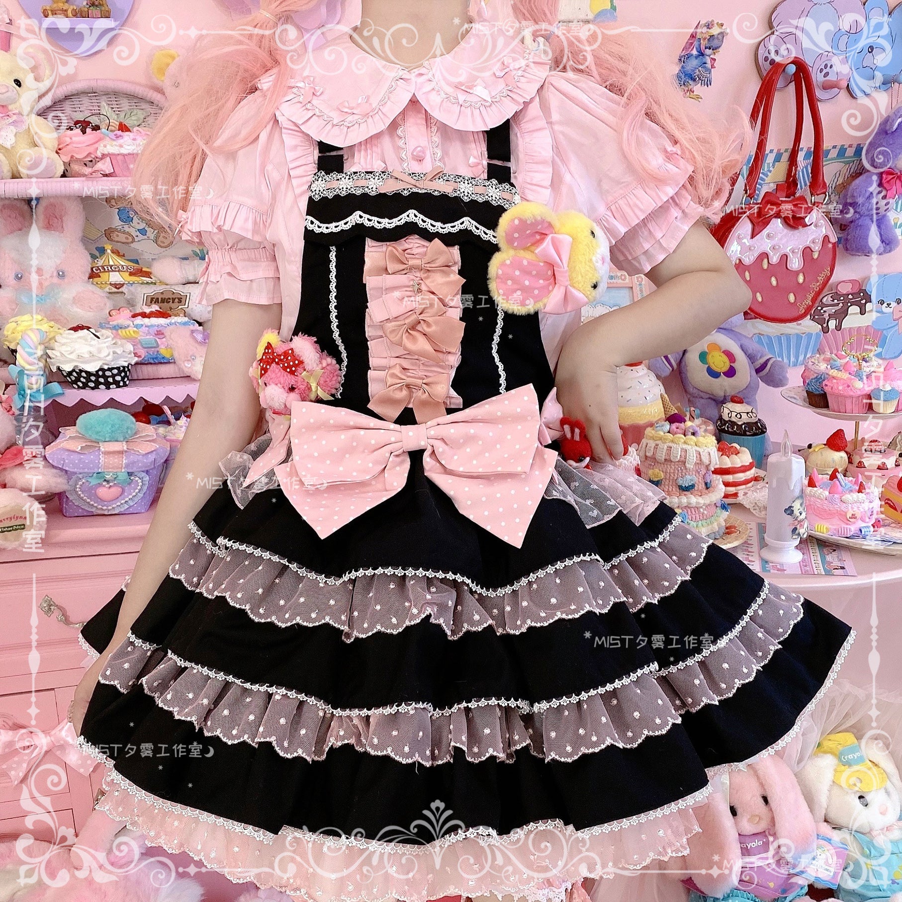 Creamy Condensed Milk - Kawaii Lolita Short-Sleeve Shirt - image 18