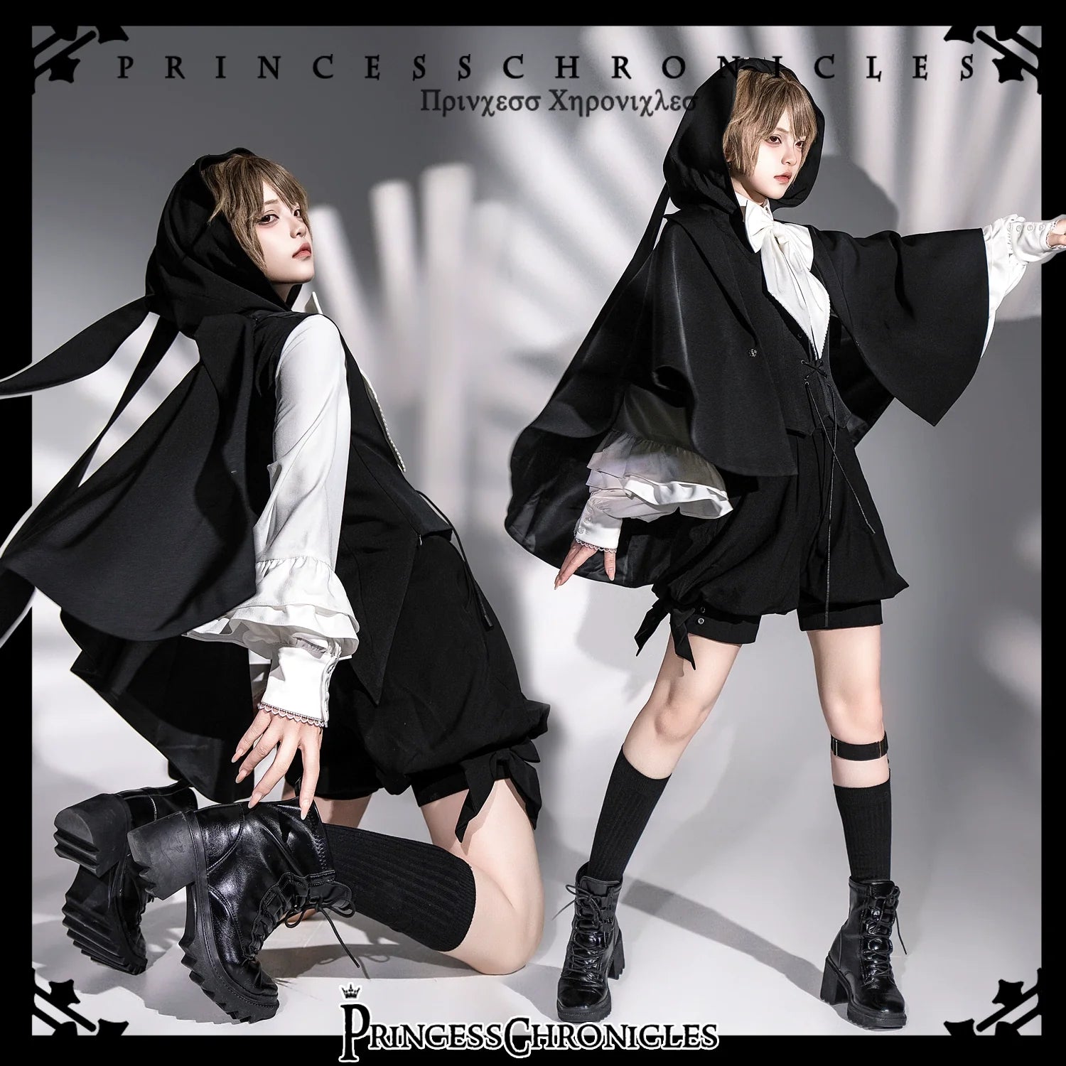 Rabbit Feather - Black Ouji Lolita Vest Shorts Suit Prince Cloak Set - image 1