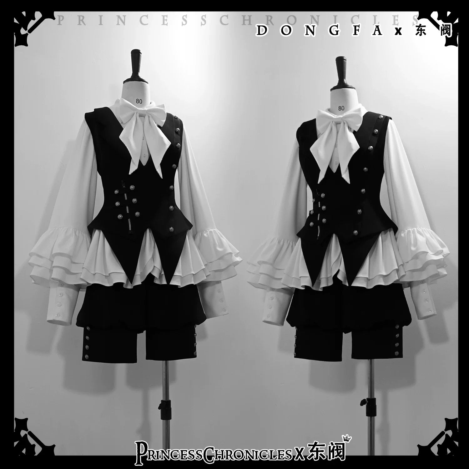 Ashes - Vintage Ouji Lolita Blouse and Shorts Set - image 11