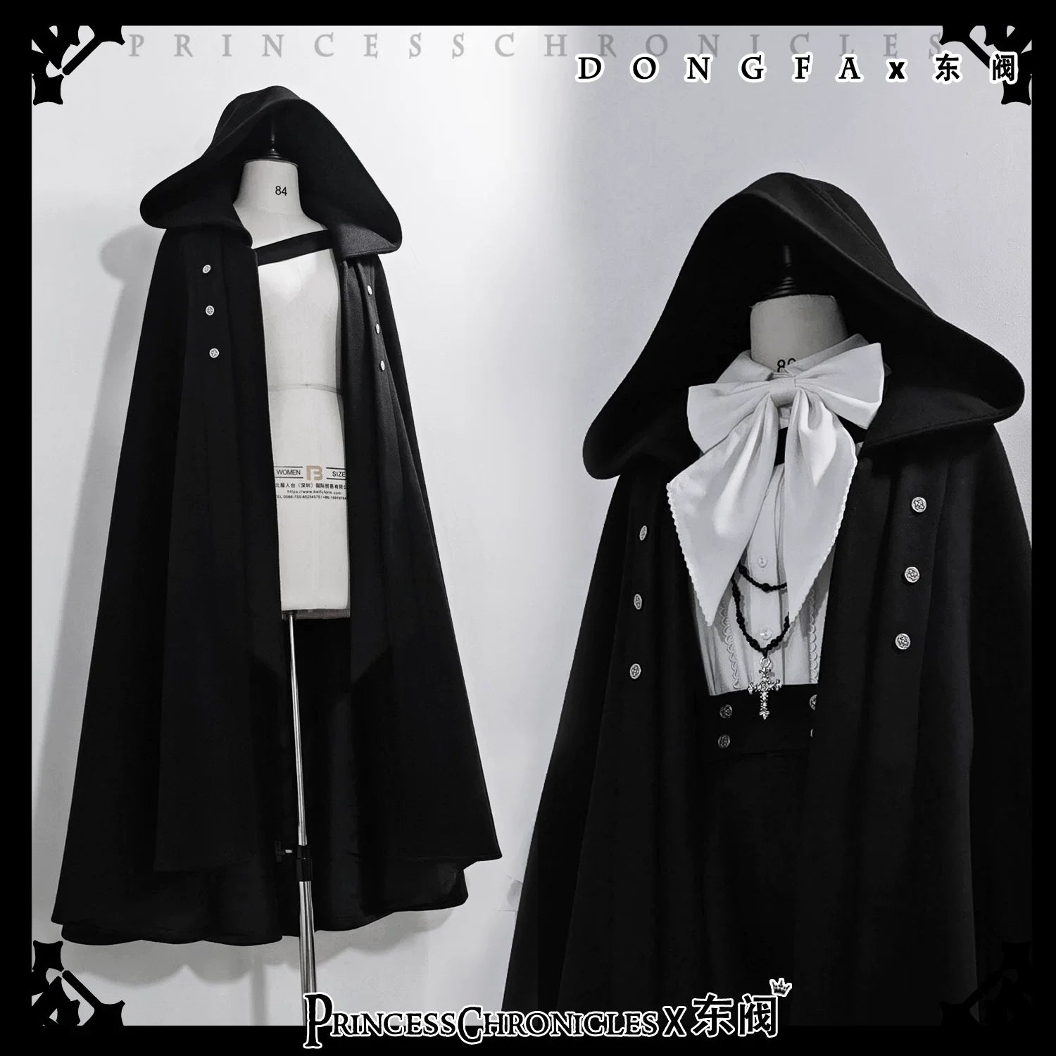 Codename 003 - Ouji Lolita Shirt and Pants Set, Hooded Cape - image 19