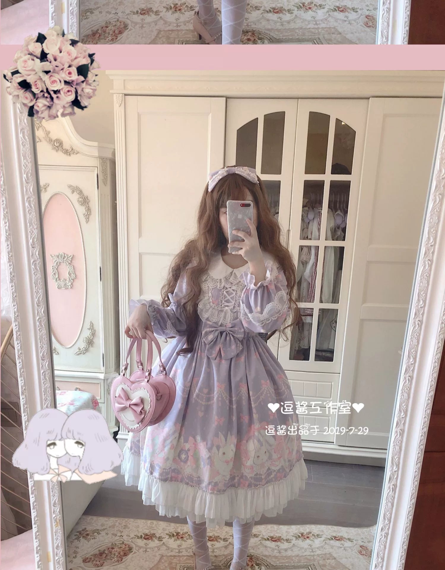 Rabbit Lace Princess Sweet Lolita OP Dress - image 5