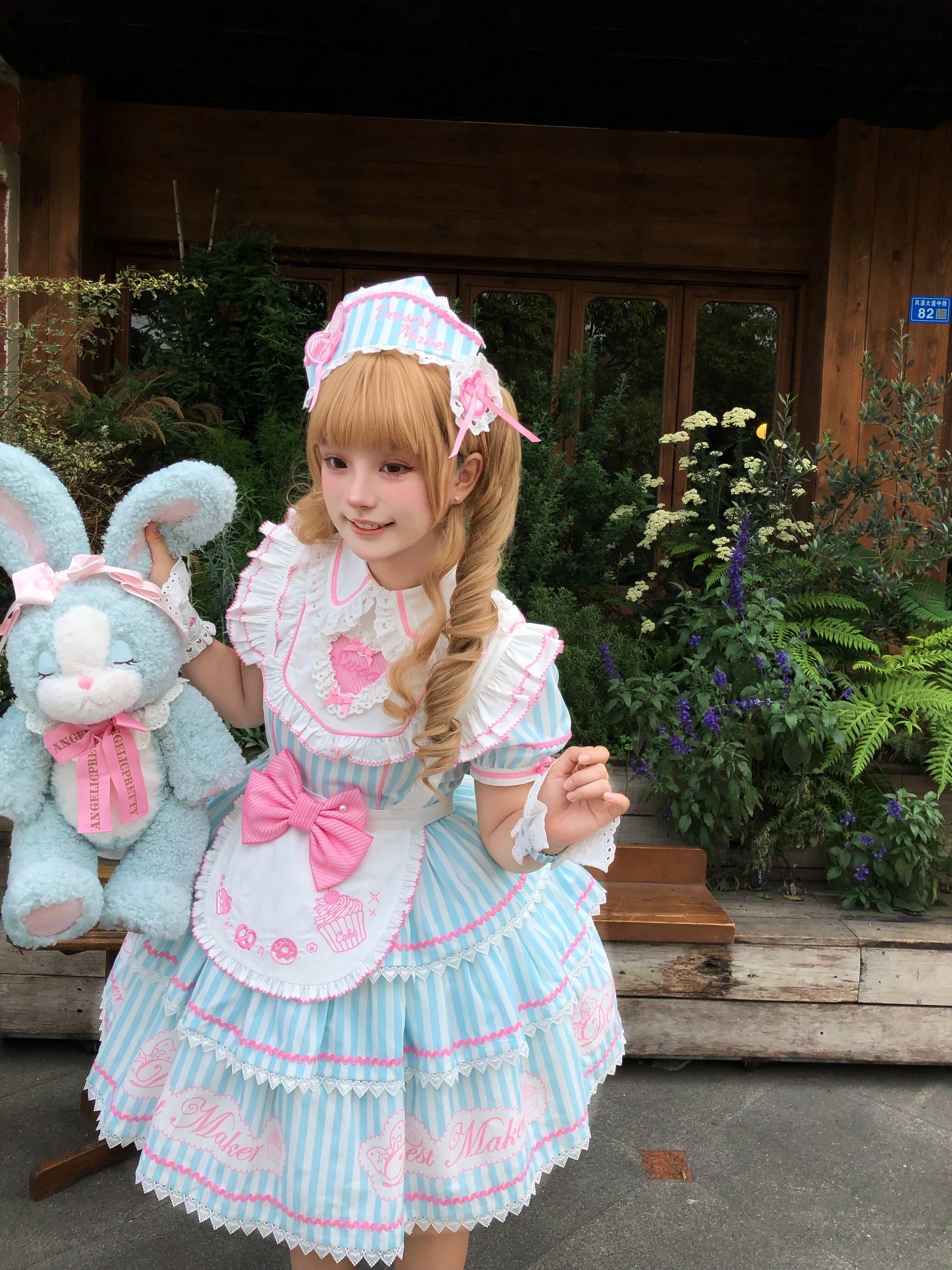 Sweet Butler - Maid Lolita Striped OP Dress, Embroidered Collar - image 20