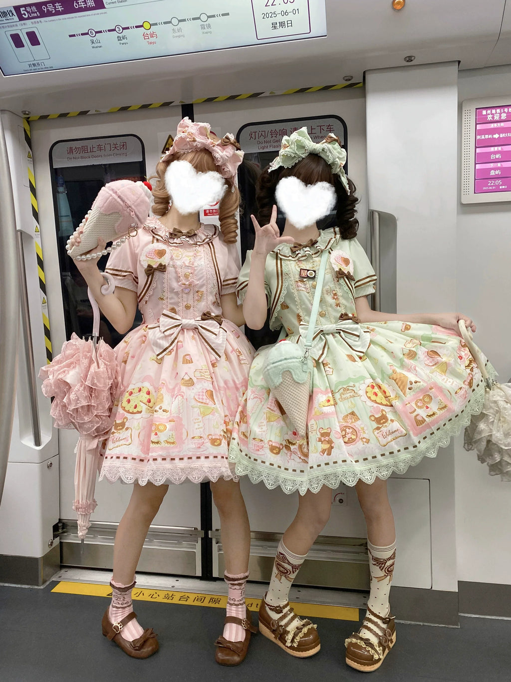 Dream Teahouse - Dessert Print Kawaii Lolita OP Dress Suit - image 1