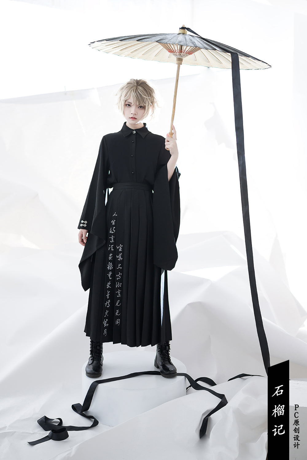 Pomegranate Note - Black Pleated Ouji Skirt - image 6