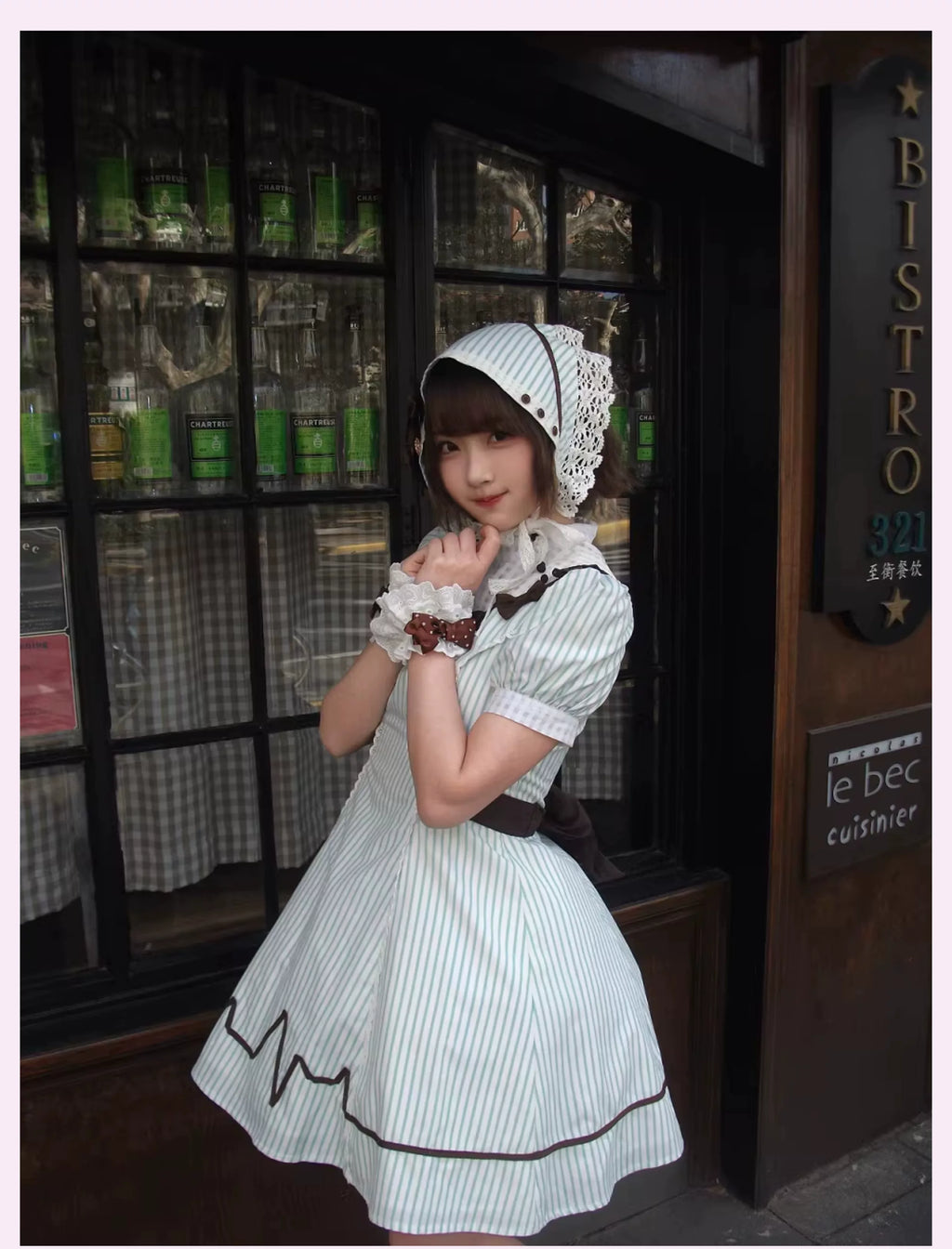 Mint Prescription - Old School Lolita Striped OP Dress, Electrocardiogram Trace and Accessories - image 6