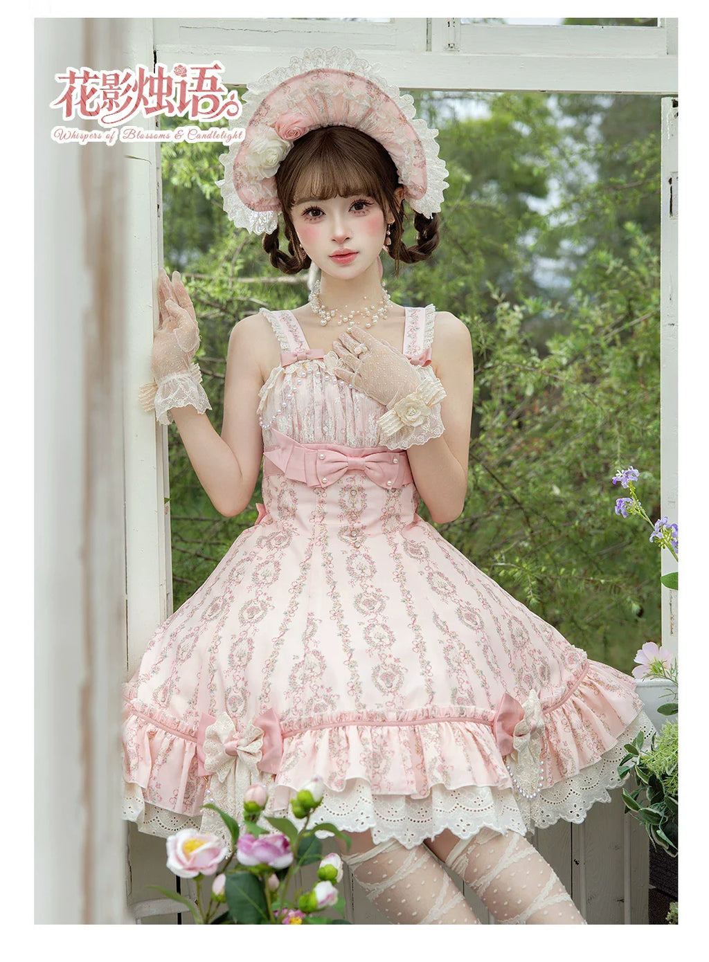 Whispers of Blossoms & Candlelight - Sweet Lolita Floral Printed JSK Dress with Bows and Accessories - image 26