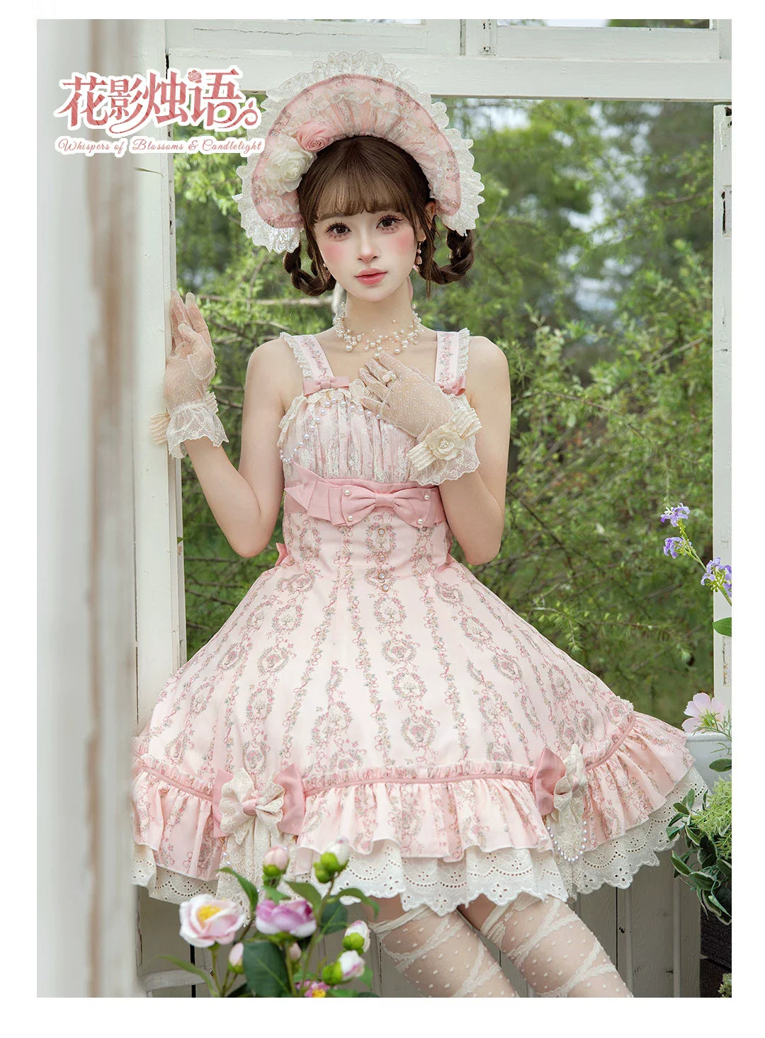 Whispers of Blossoms & Candlelight - Sweet Lolita Floral Printed JSK Dress with Bows and Accessories - image 26