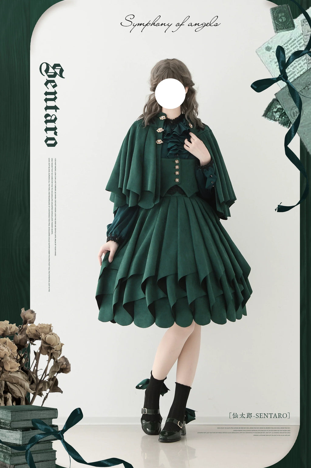 Molten Snowtop - Classic Lolita SK, Cape With Detachable Collar - image 5