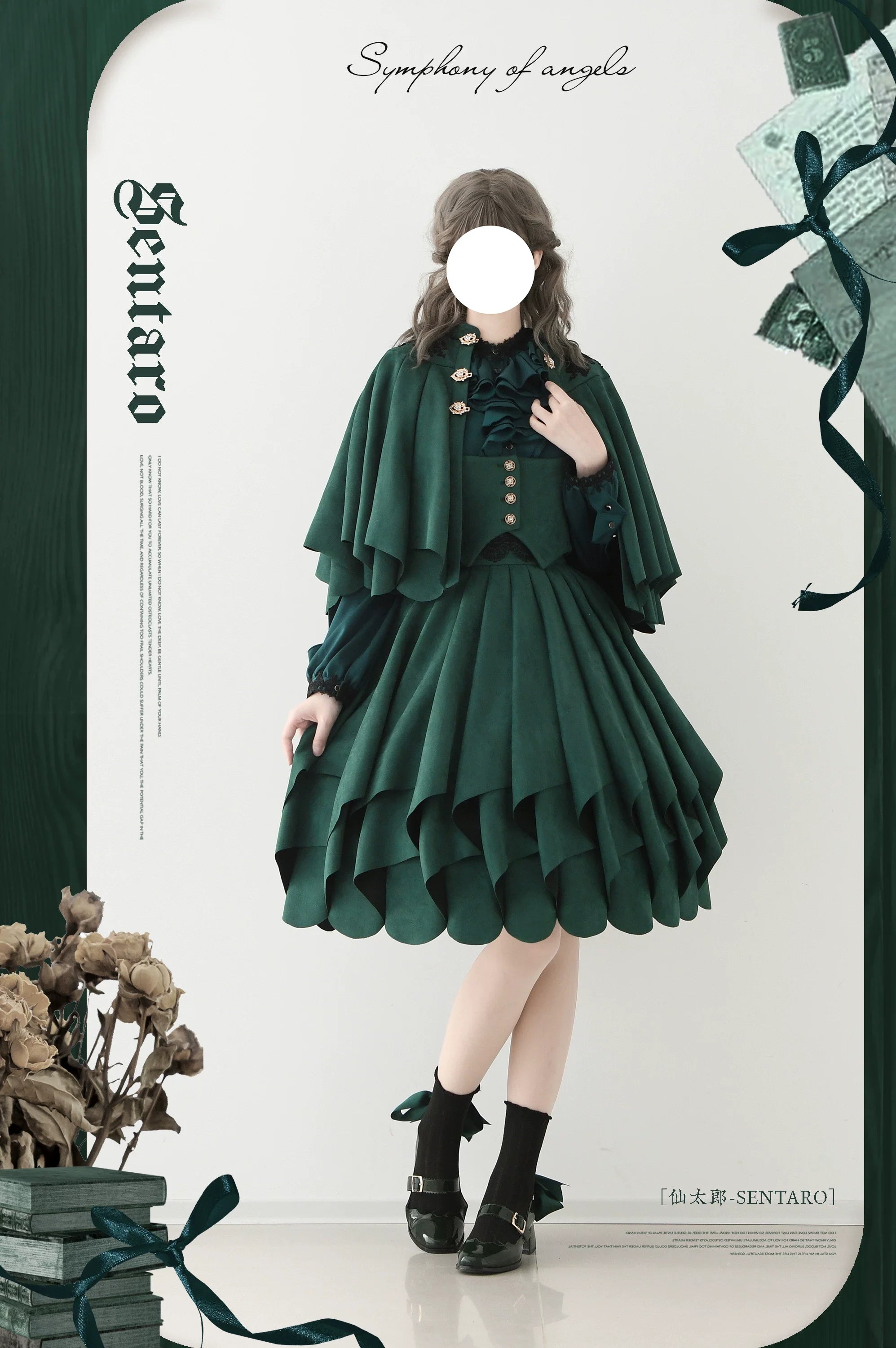 Molten Snowtop - Classic Lolita SK, Cape With Detachable Collar - image 5