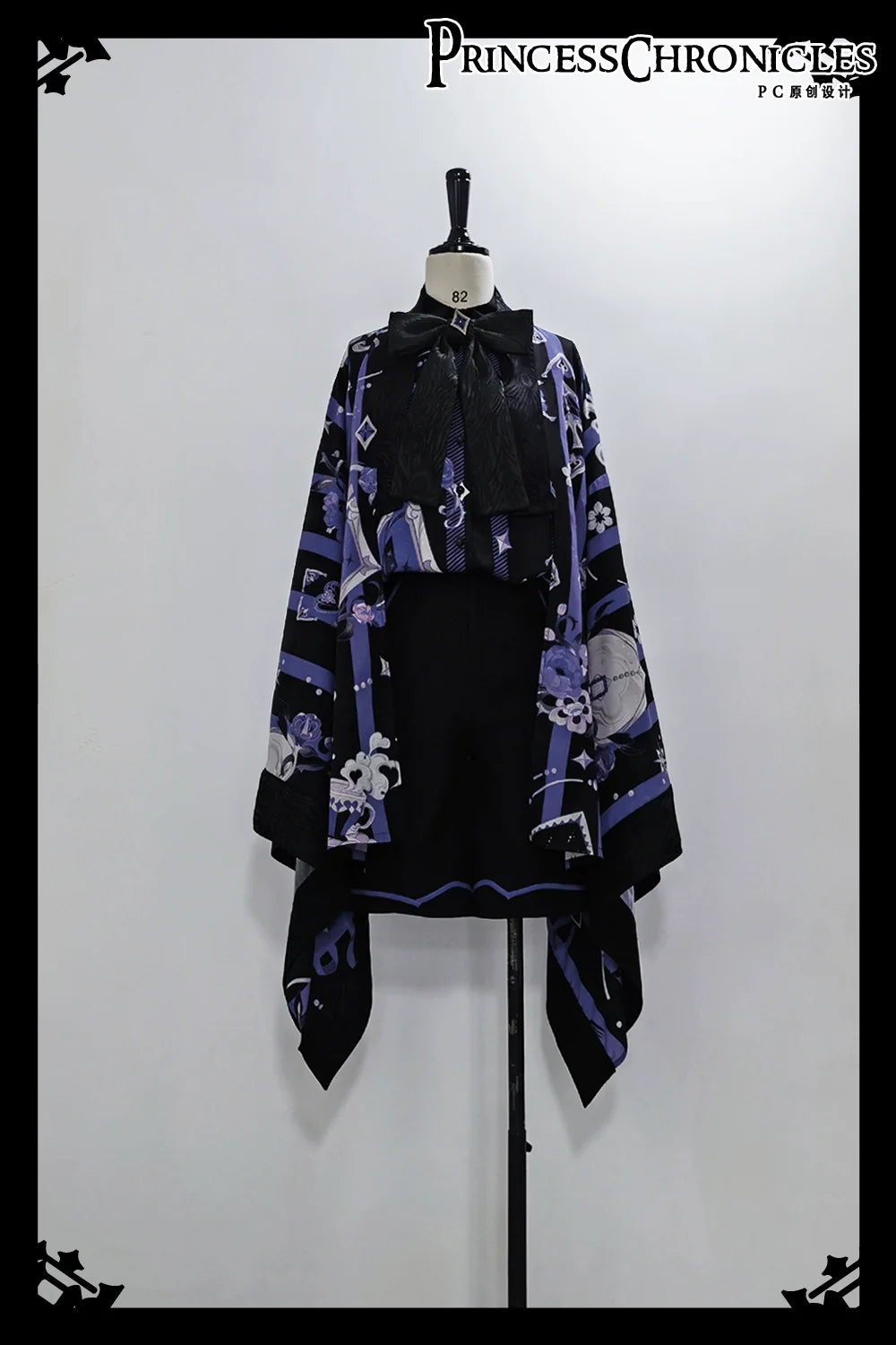Vintage Printed Ouji Haori Outerwear - image 3