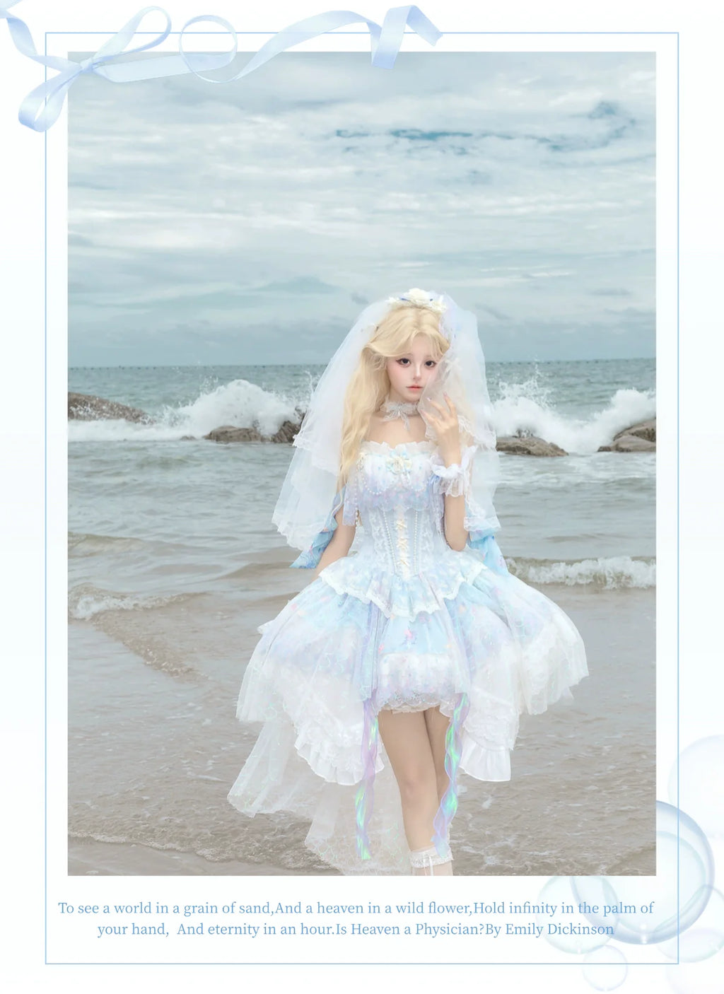 MermaidTears - Wedding Lolita JSK Dress, Ocean Theme - image 8