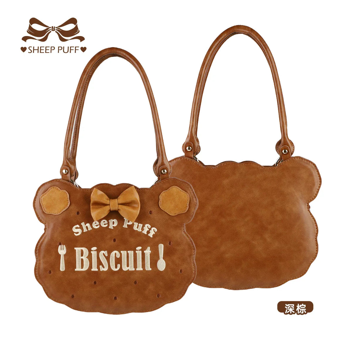 Bear Cookies - Kawaii Lolita Bag, Embroidery & Bow - image 7