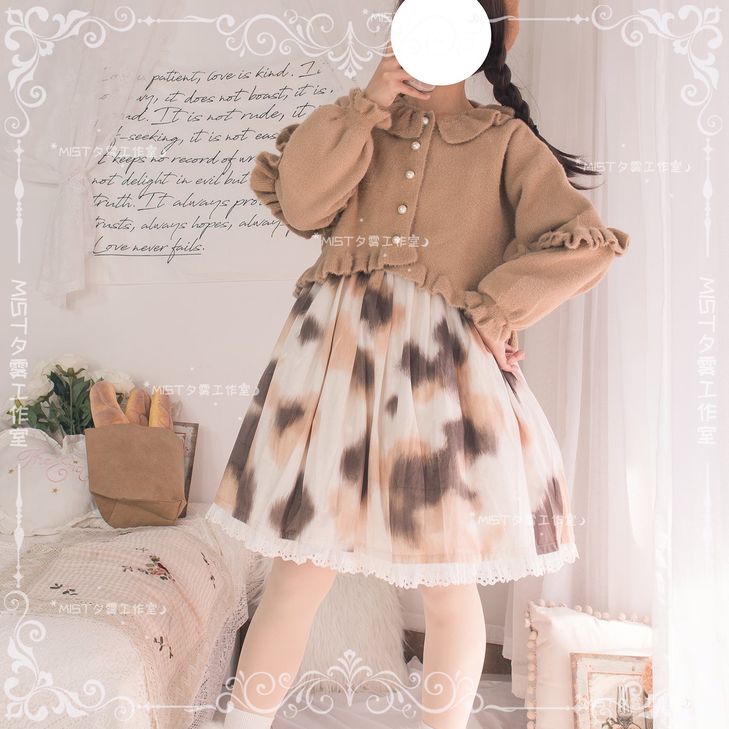 Small Ointment - Sweet Lolita Puff-Sleeve Sweater Coat - image 36