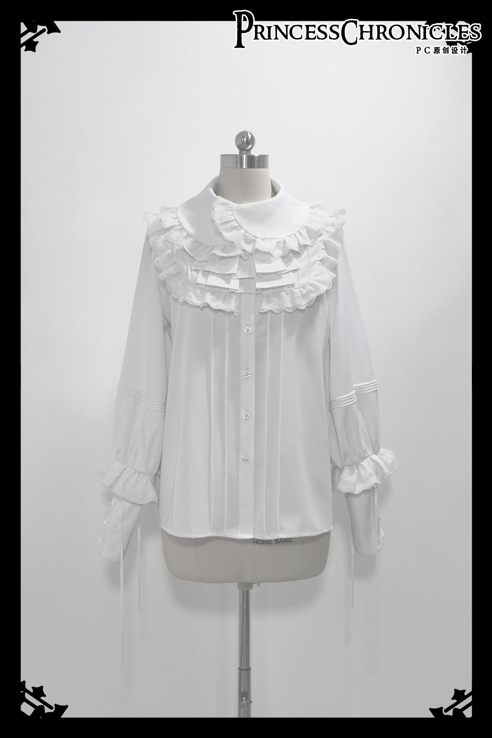 Rabbit Theater Chessboard Ouji Fashion Shirt Set - image 8